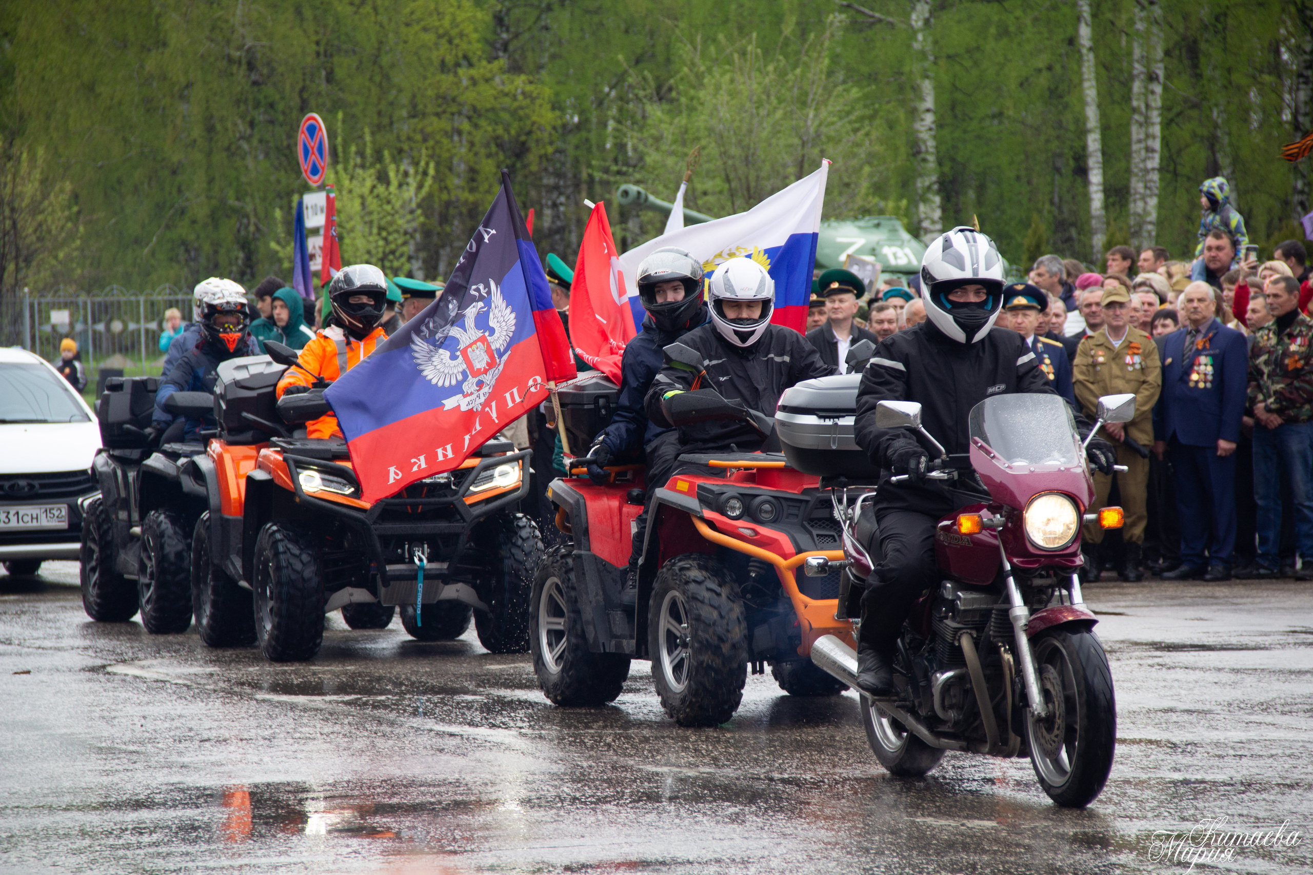 День Победы в Городце 2022 | Репортажная фотосъёмка. Фотограф Нижний Новгород Мария Китаева