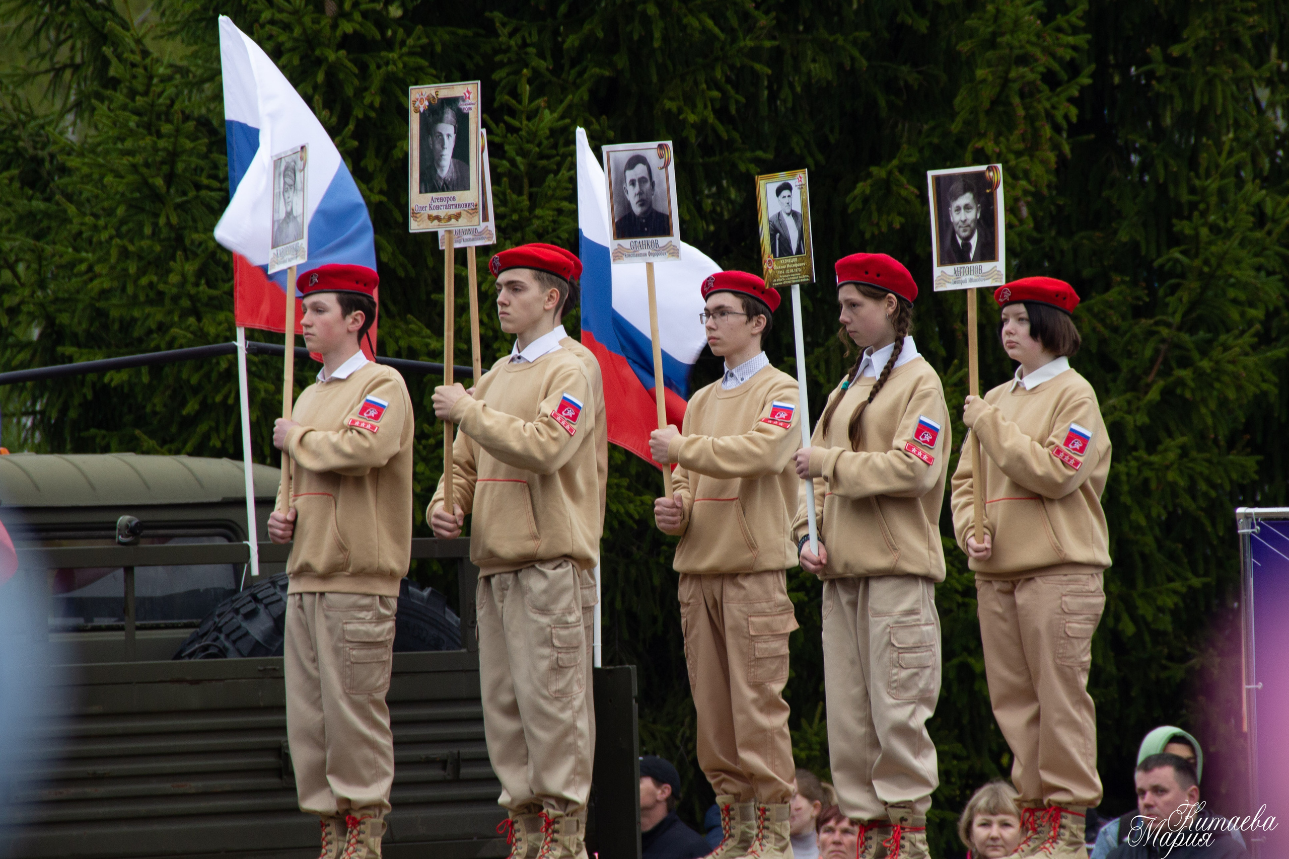 День Победы в Городце 2022 | Репортажная фотосъёмка. Фотограф Нижний Новгород Мария Китаева