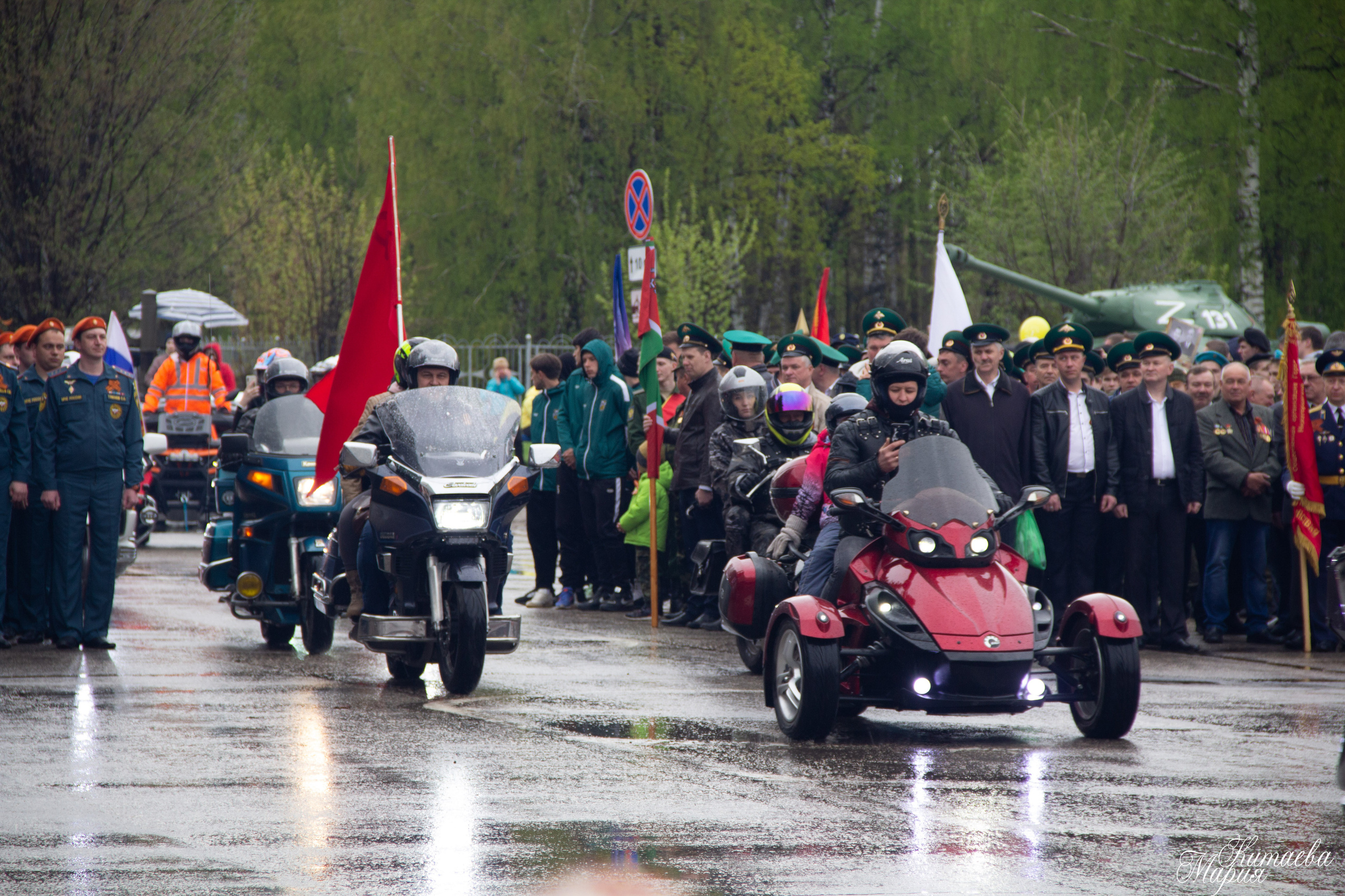 День Победы в Городце 2022 | Репортажная фотосъёмка. Фотограф Нижний Новгород Мария Китаева