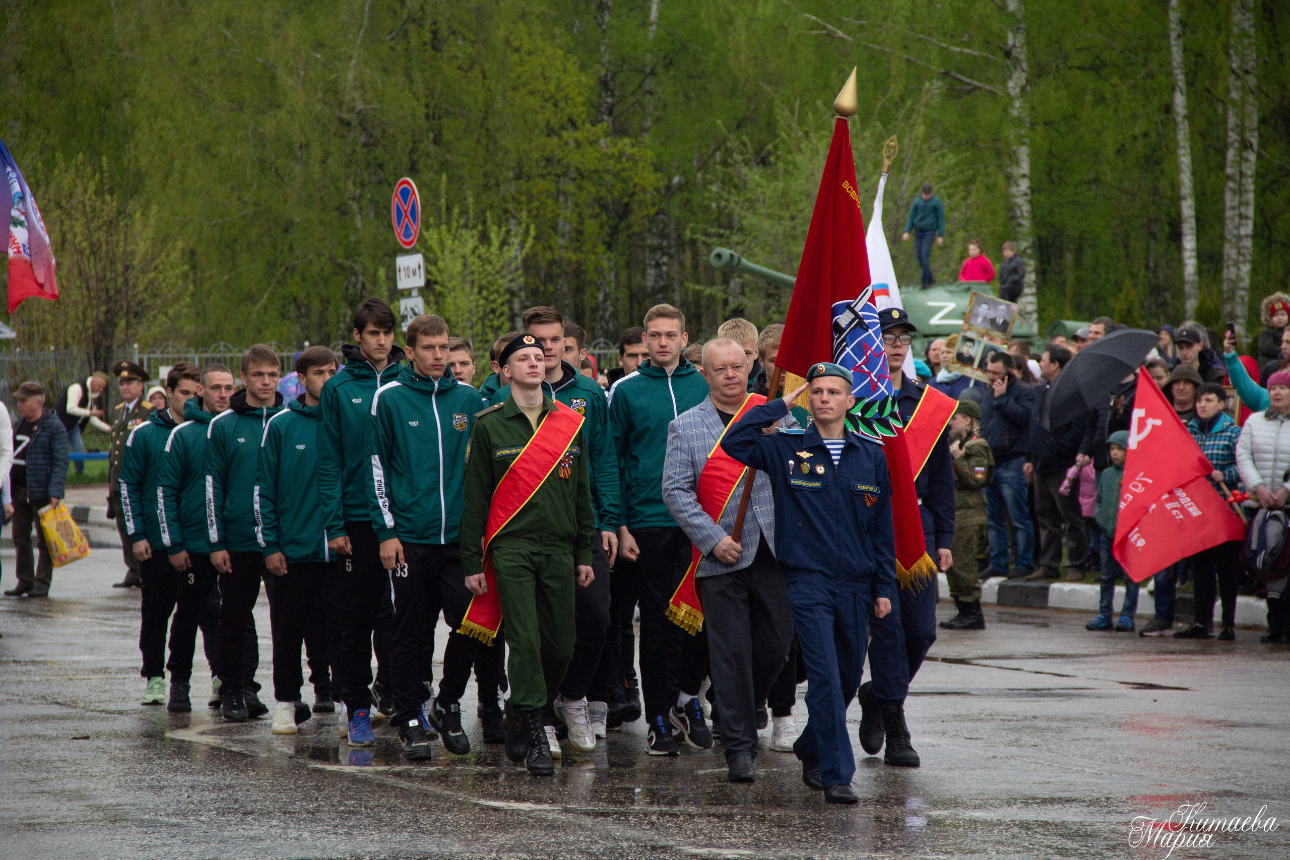 День Победы в Городце 2022 | Репортажная фотосъёмка. Фотограф Нижний Новгород Мария Китаева