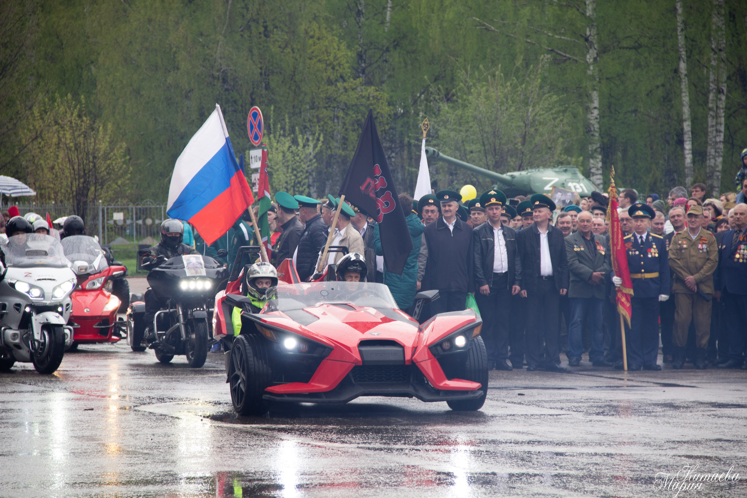 День Победы в Городце 2022 | Репортажная фотосъёмка. Фотограф Нижний Новгород Мария Китаева