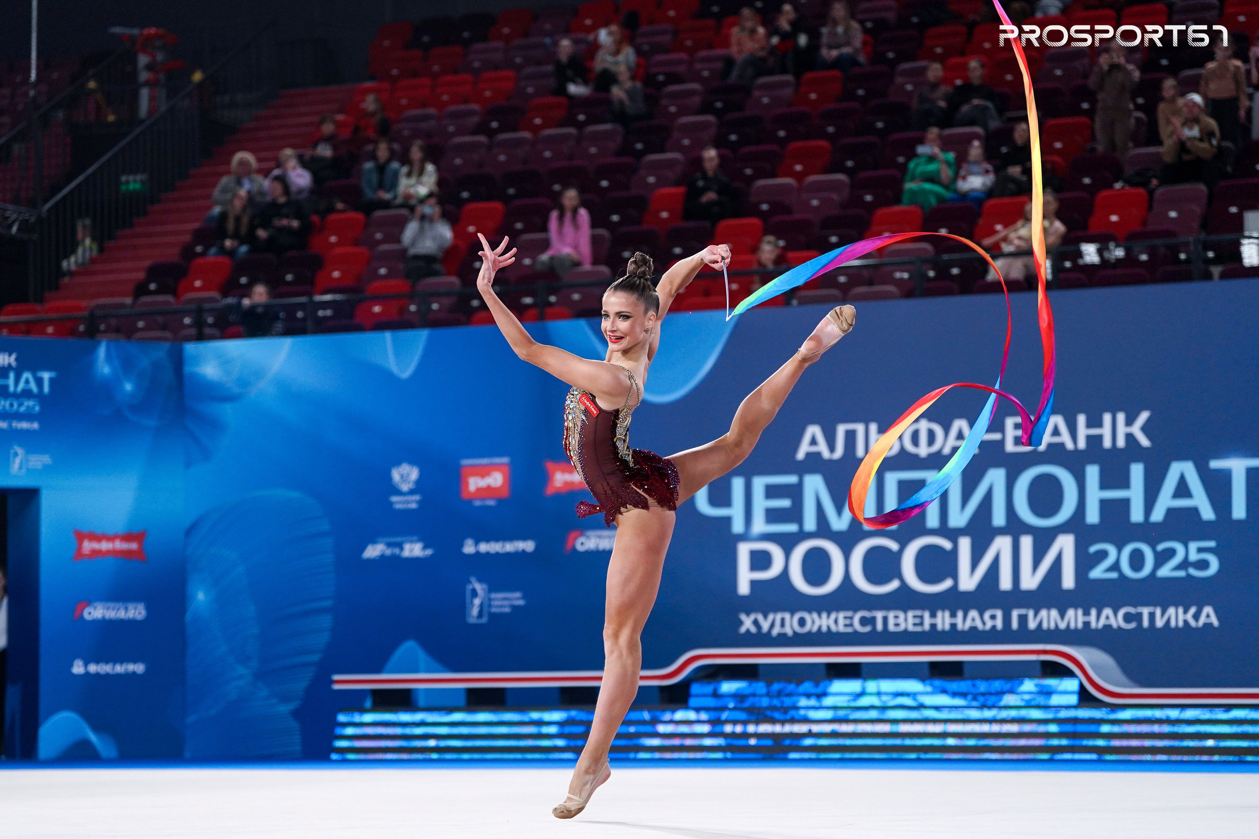 Милена Щенятская. Чемпионат России по художественной гимнастике 2025. Спортивный фотограф Олег Медведев | prosport67 | Смоленск
