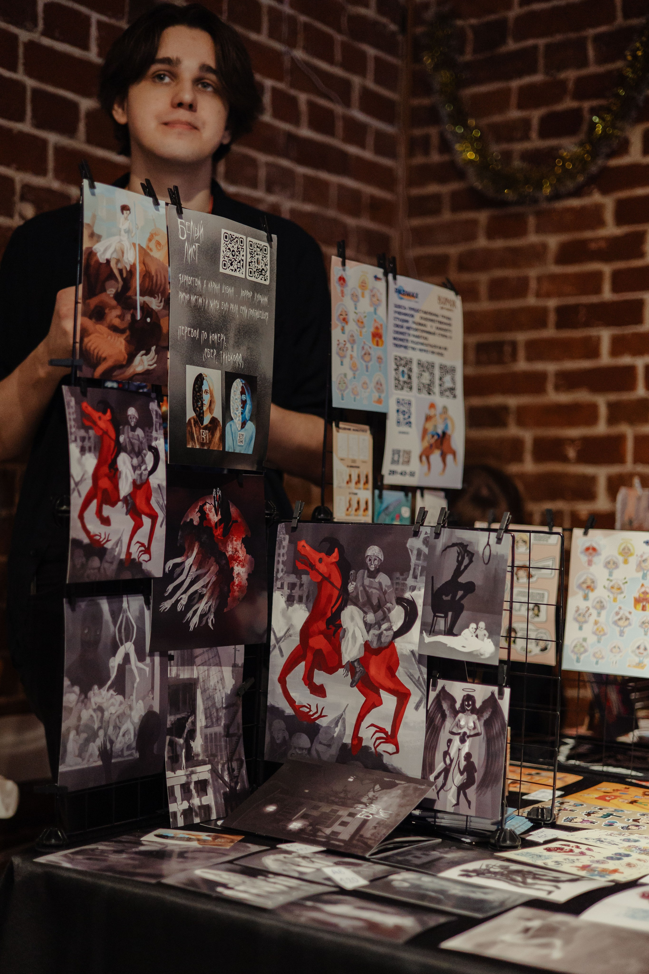 Арт-Маркет ВОЛЧОК. Фотограф Анималист Екатерина Справцева в Нижнем Новгороде