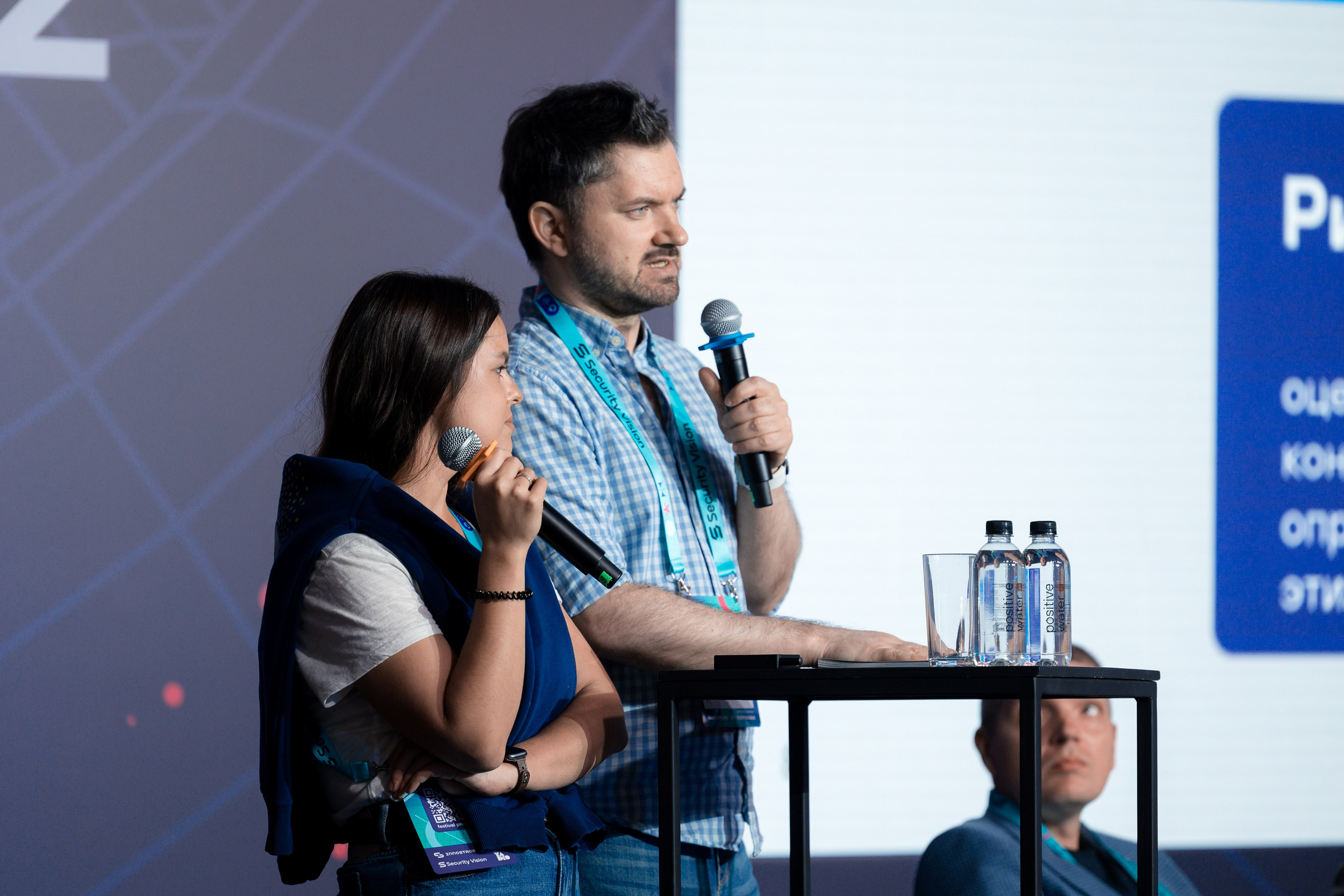 Лужники — Киберфестиваль Positive Hack Days 2. Фотограф Юлия Назарова