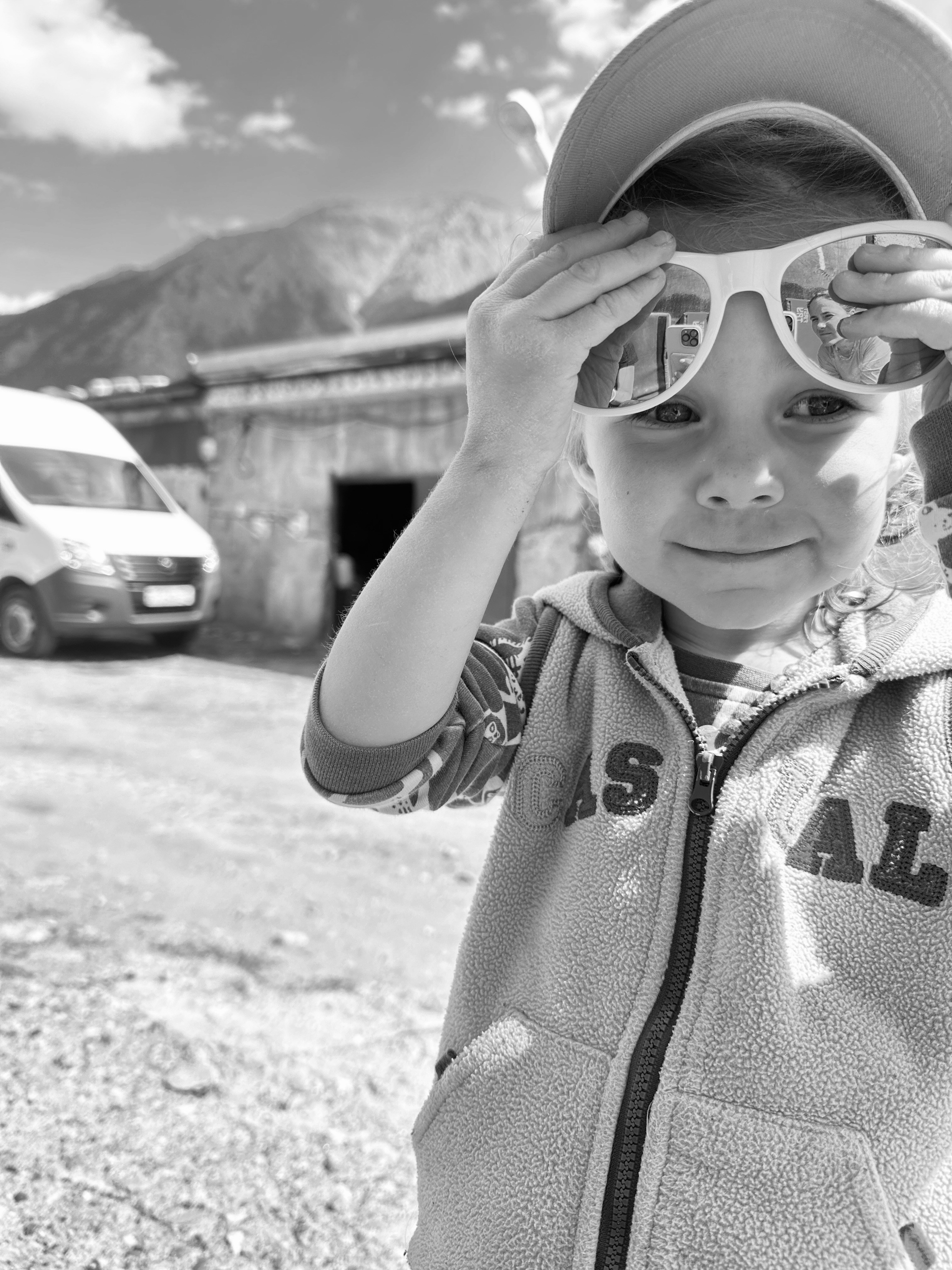 Дети. Смотри, красота!