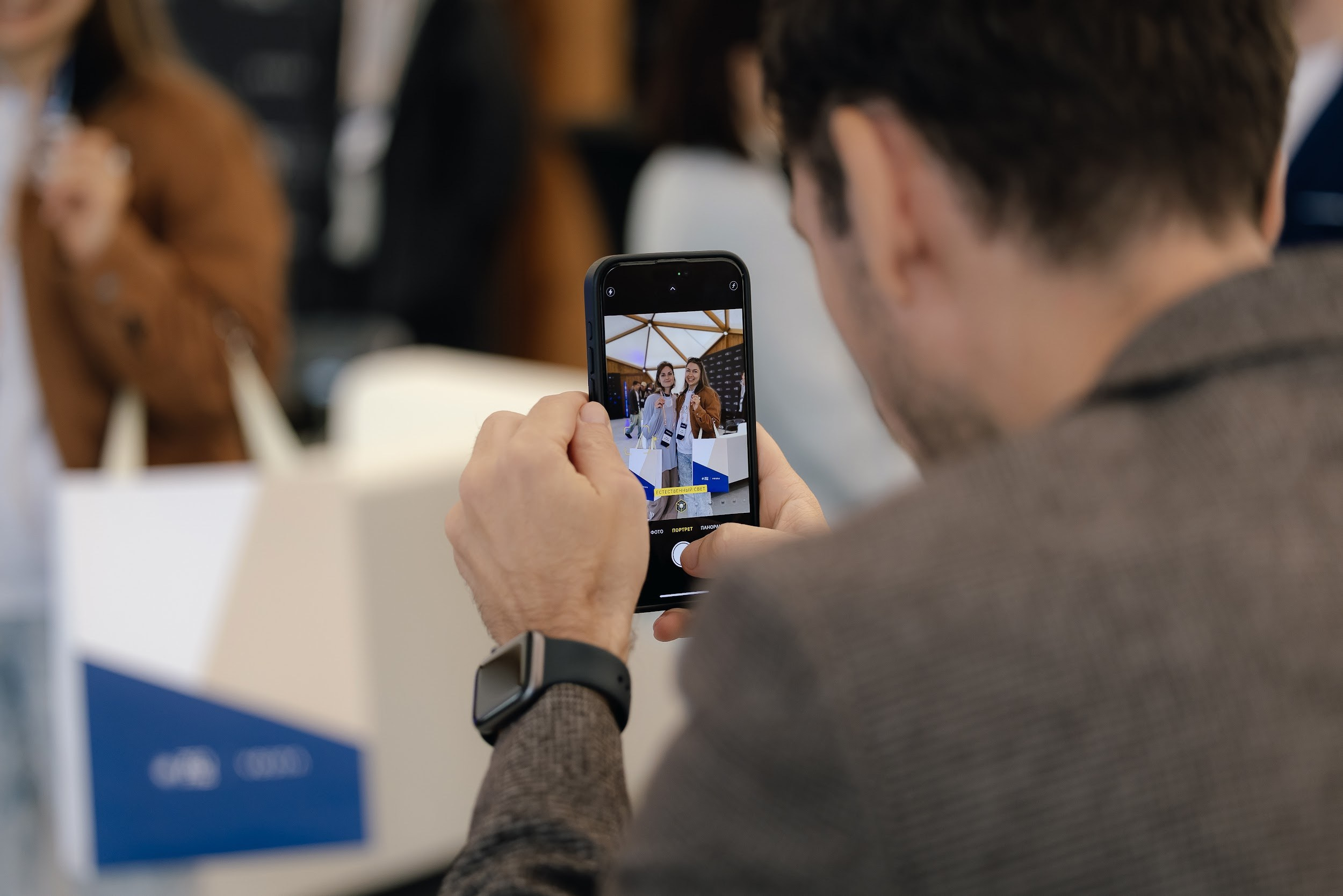 Форсайт-сессия для VESNA/ЭТП ГПБ в Нижнем Новгороде. Агентство по организации мероприятий