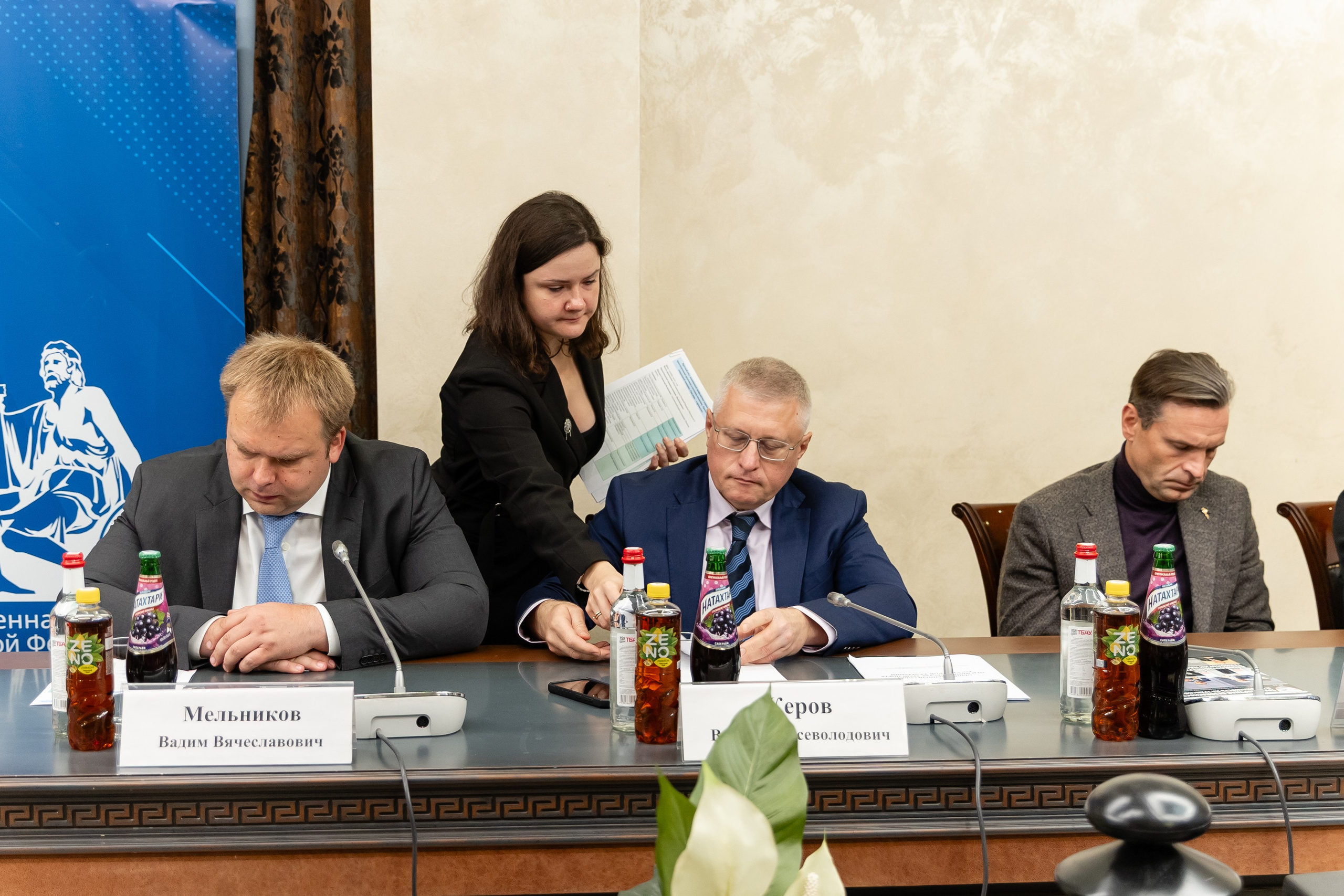 Заседание Общественной палаты РФ. Свадебный фотограф Москва