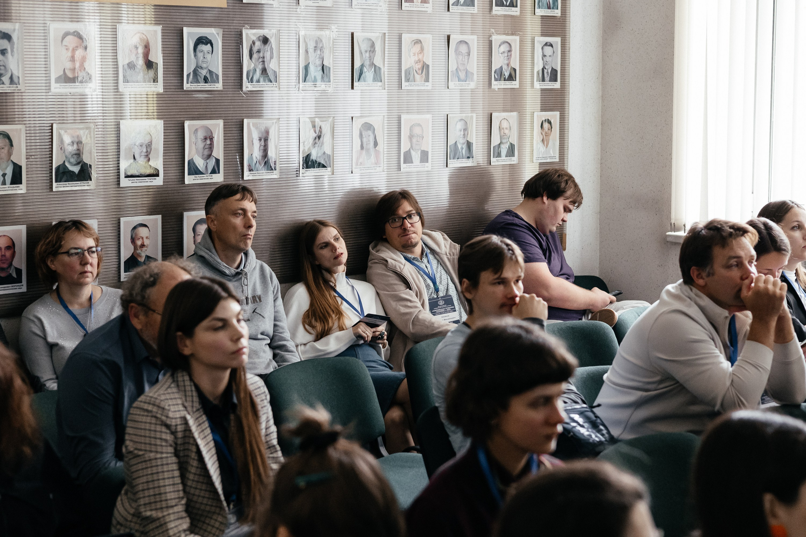 Всероссийская конференция молодых ученых «Современные проблемы геохимии — 2025»
