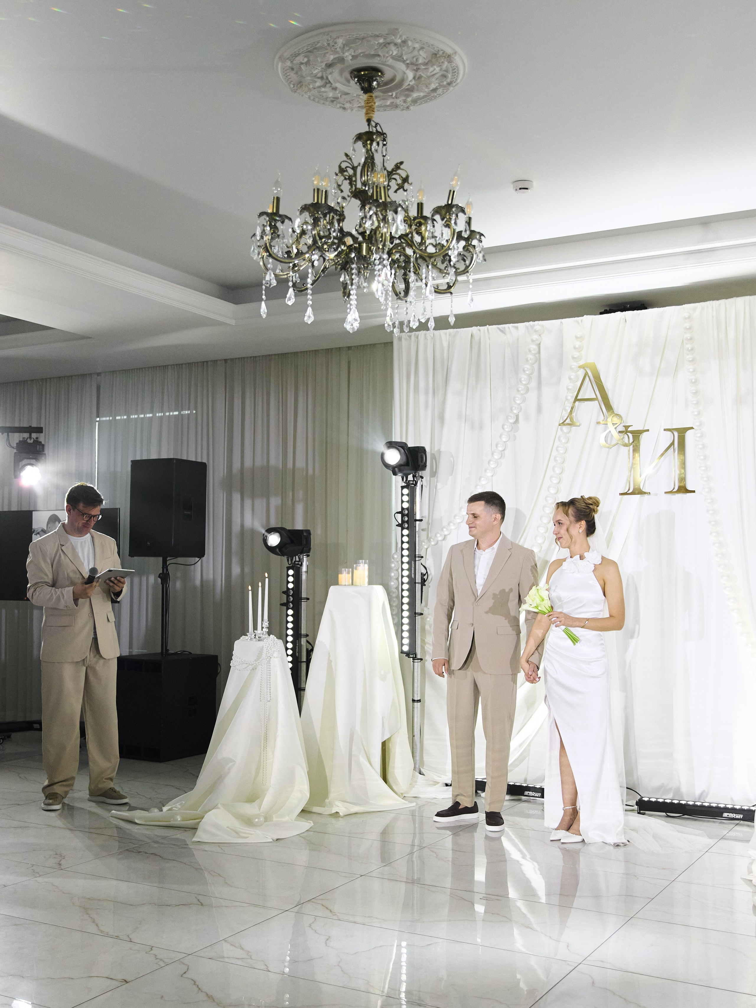 A&И. Свадебный фотограф Анна Чащухина