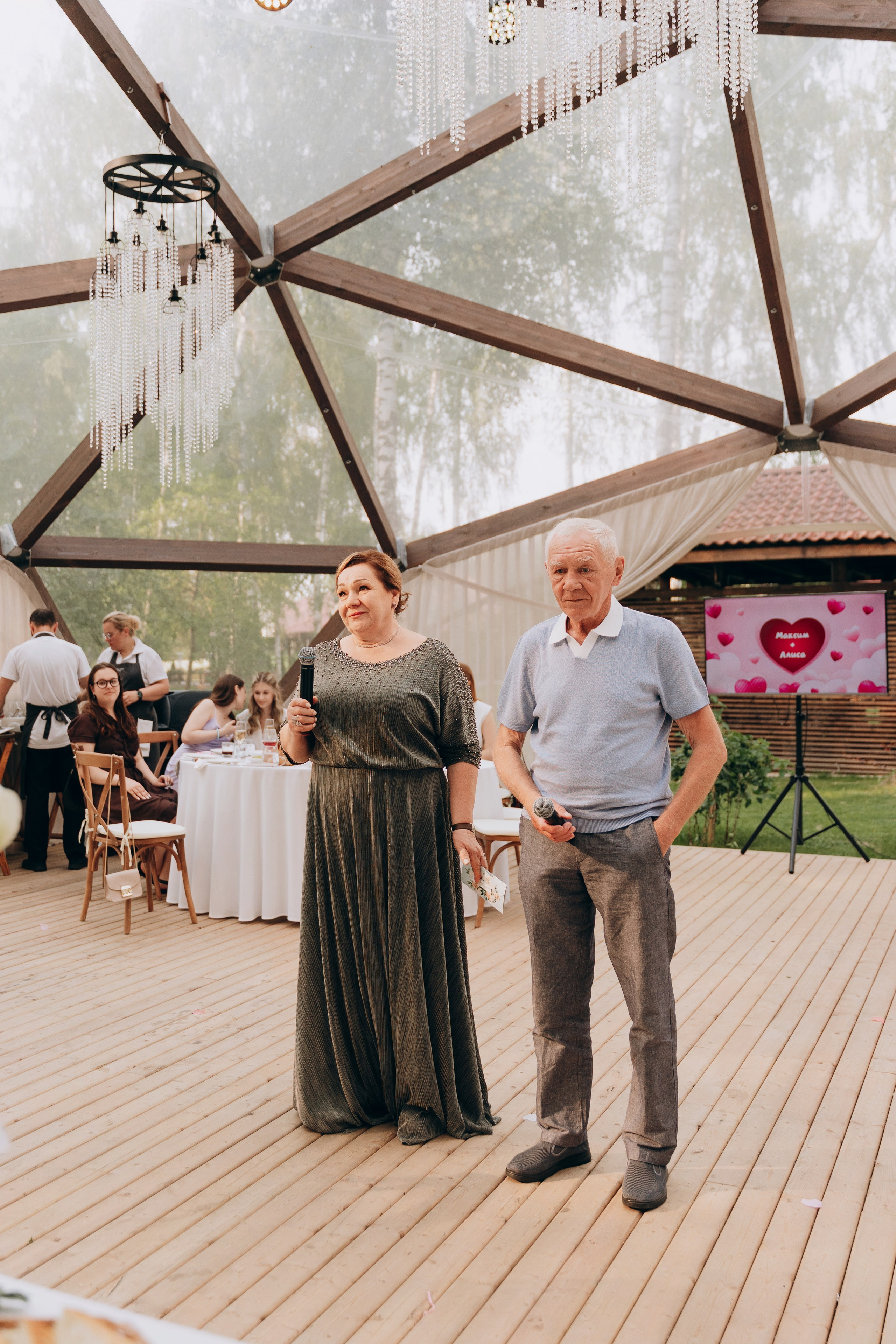 Алиса и Максим. Полный день 6 часов. Фотограф Москва Виктория-Антуанетта