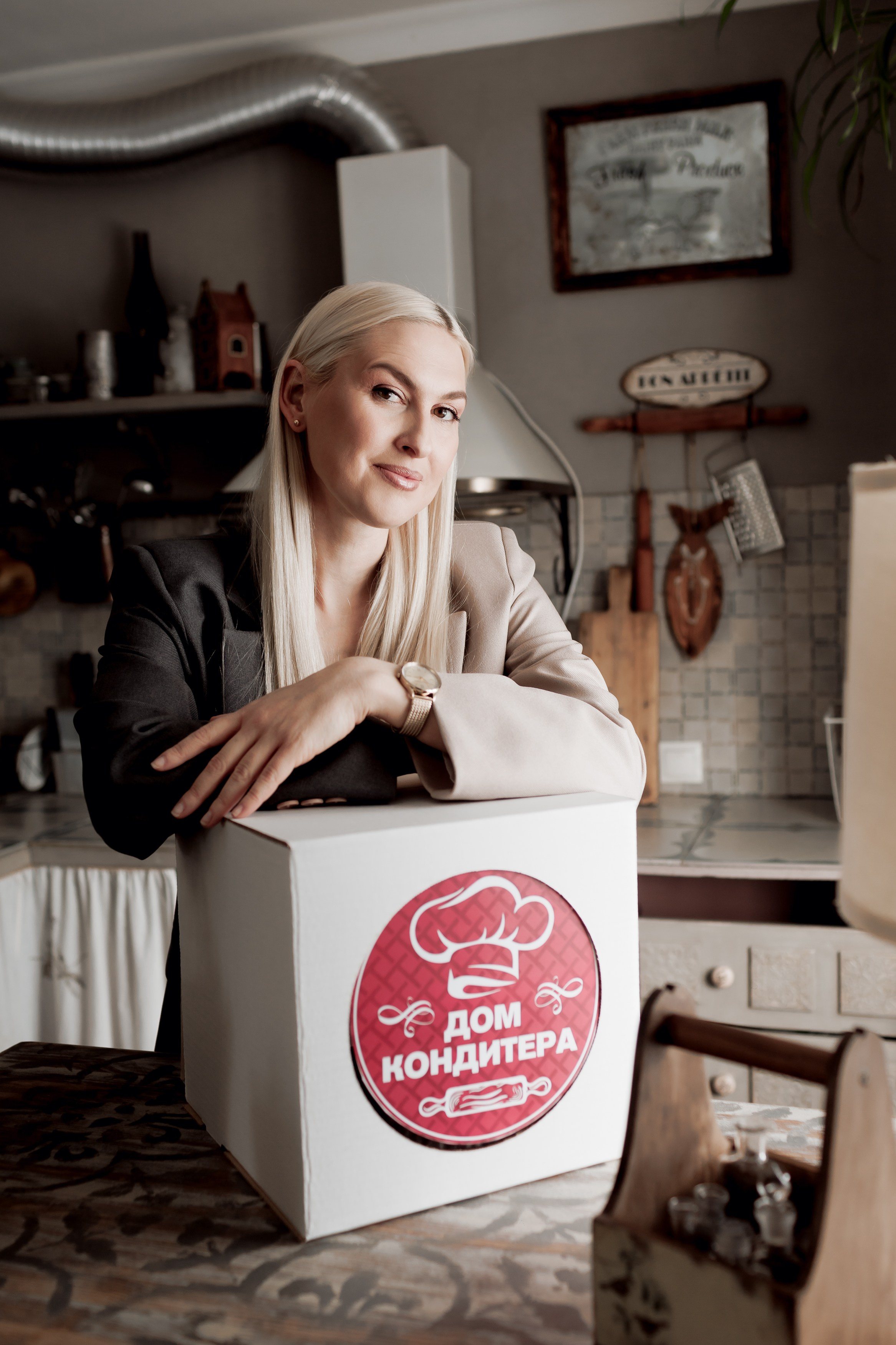 Александра. Портретный и свадебный фотограф в Белгороде Глухова Кристина