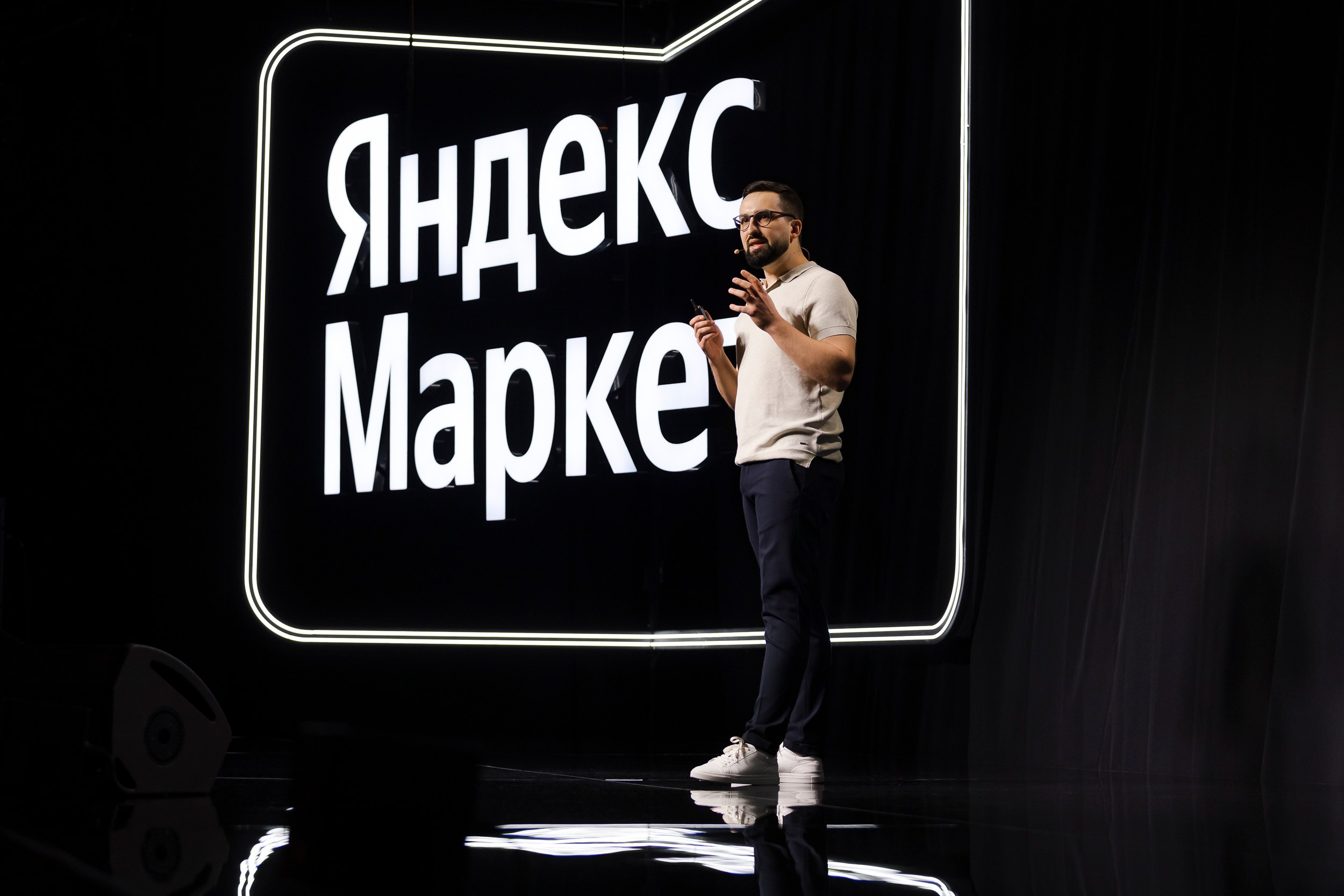 MALLPIC SOCHI'23. Репортажный фотограф Андрей Герасимов