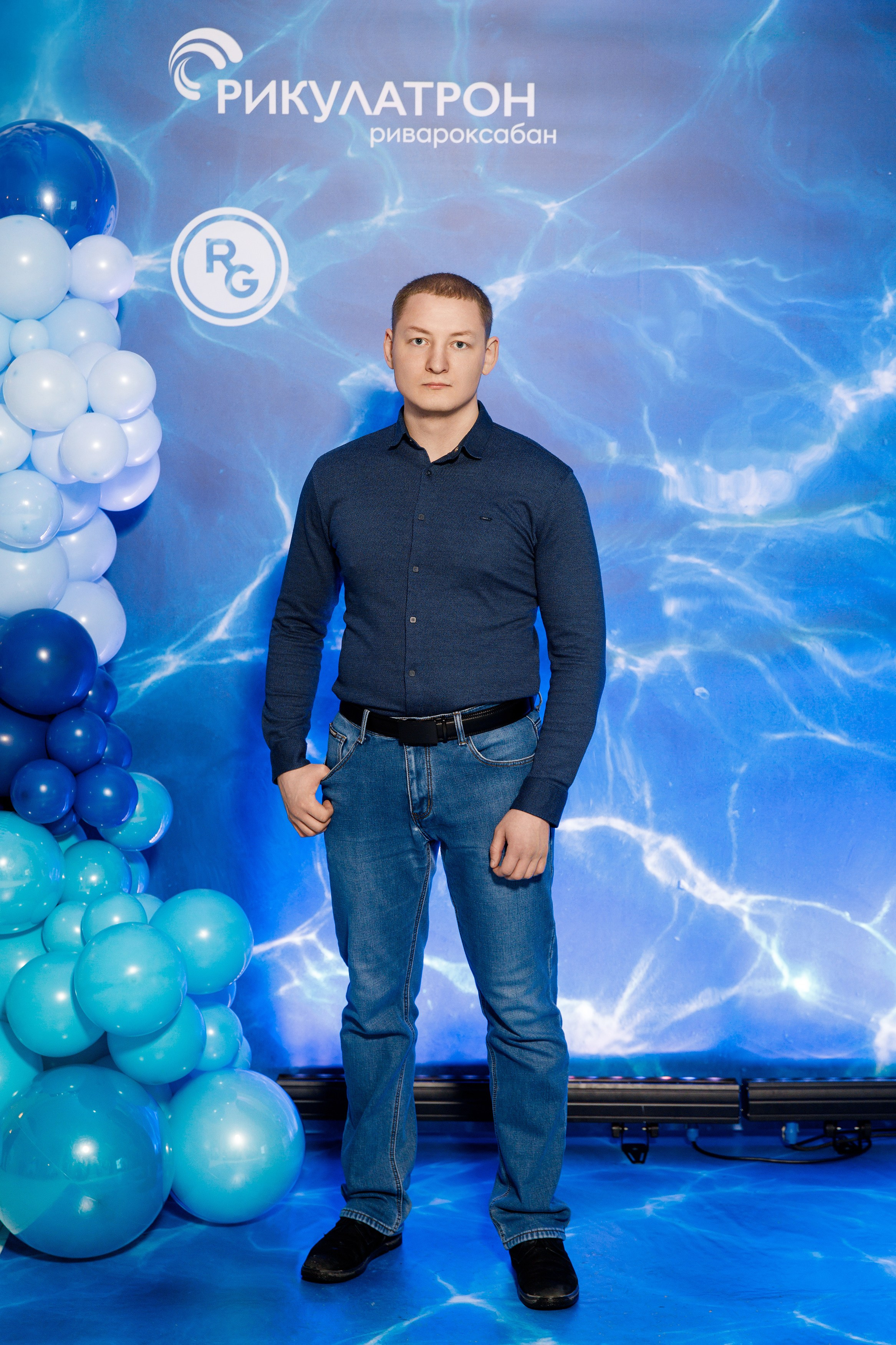 Конференция Рикулатрон. Фотограф Дмитрий Молчанов | Фотограф Пермь | Фотограф