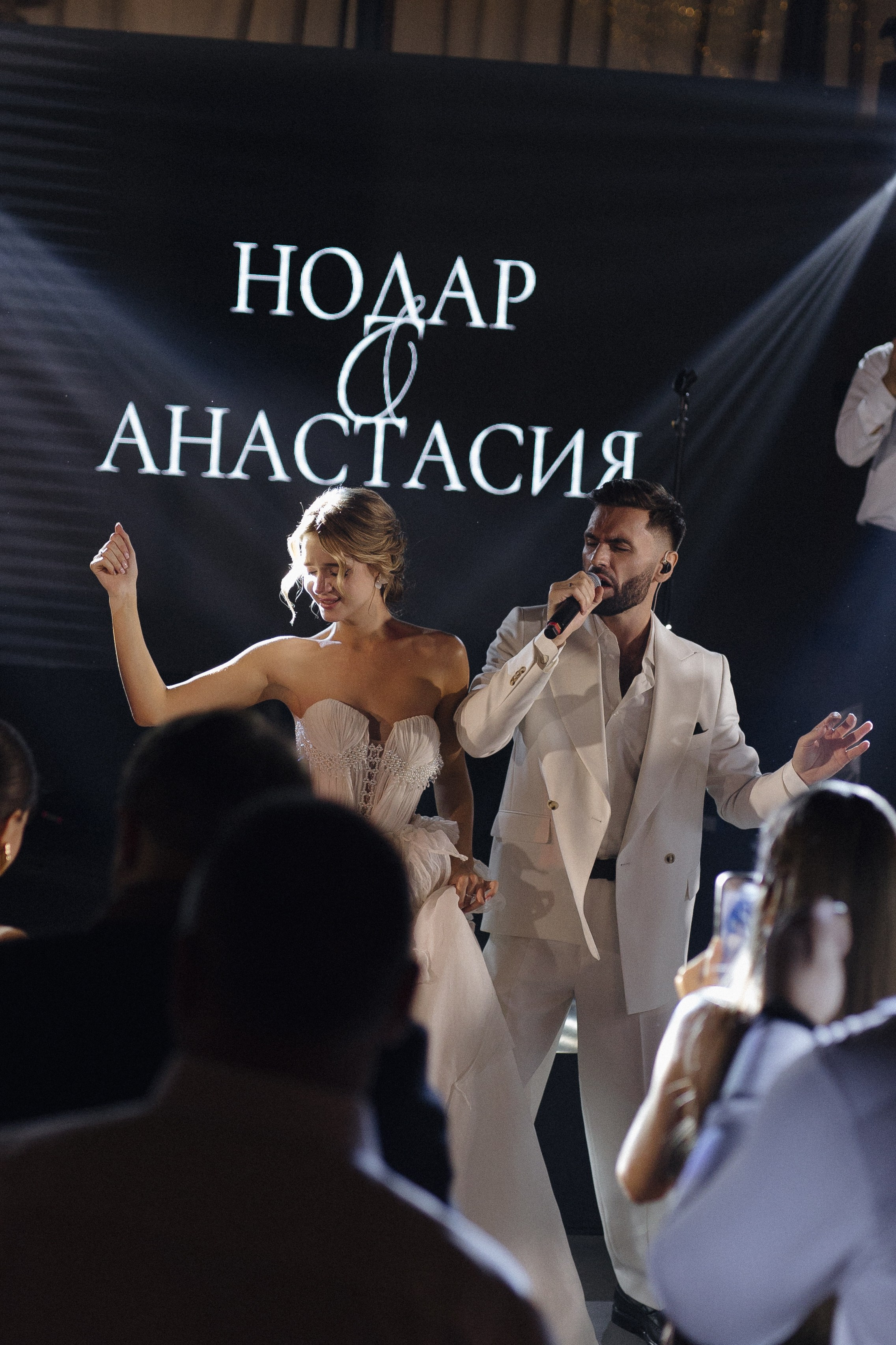 Love in Perfect Pitch. Свадебный фотограф в Москве Дмитрий Тарасов