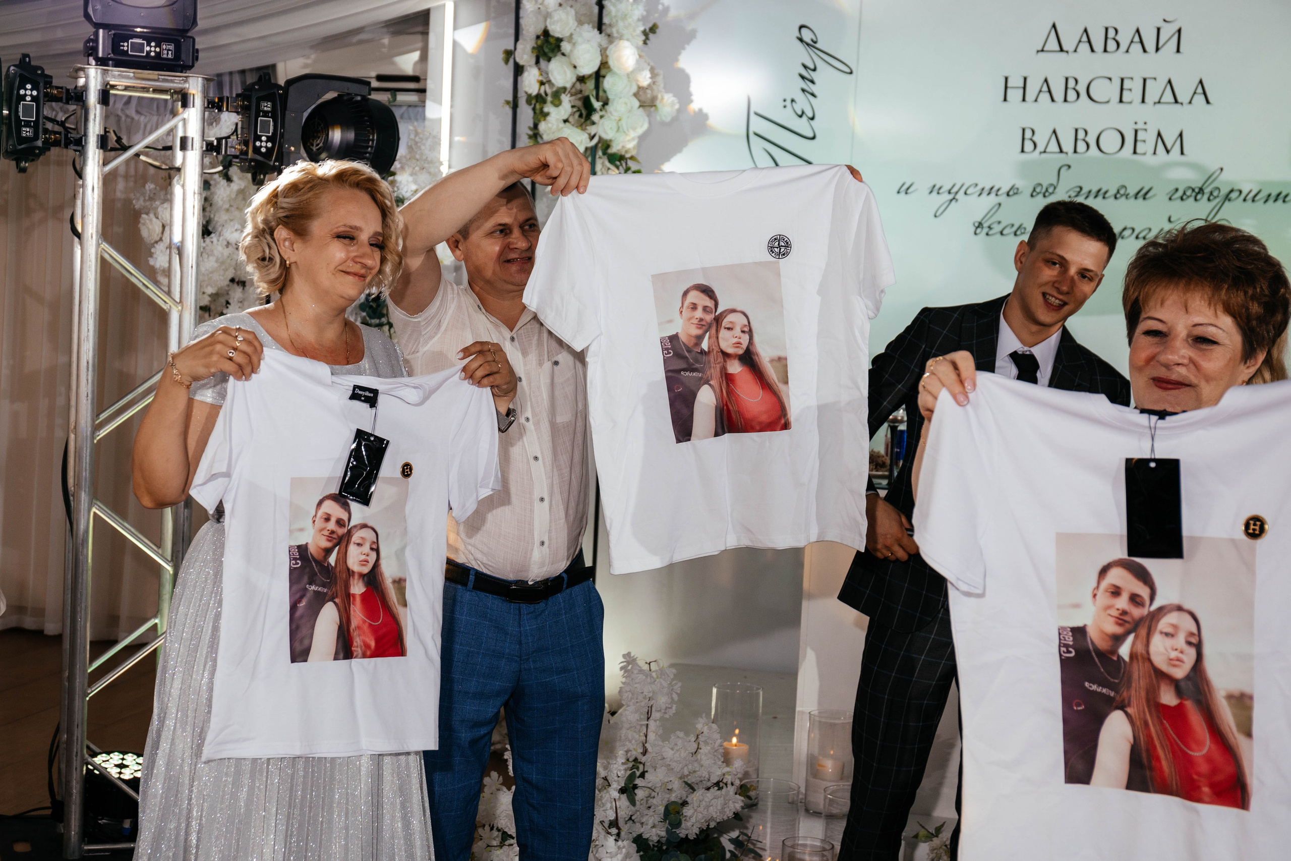 Петр и Анна. Свадебный и женский фотограф