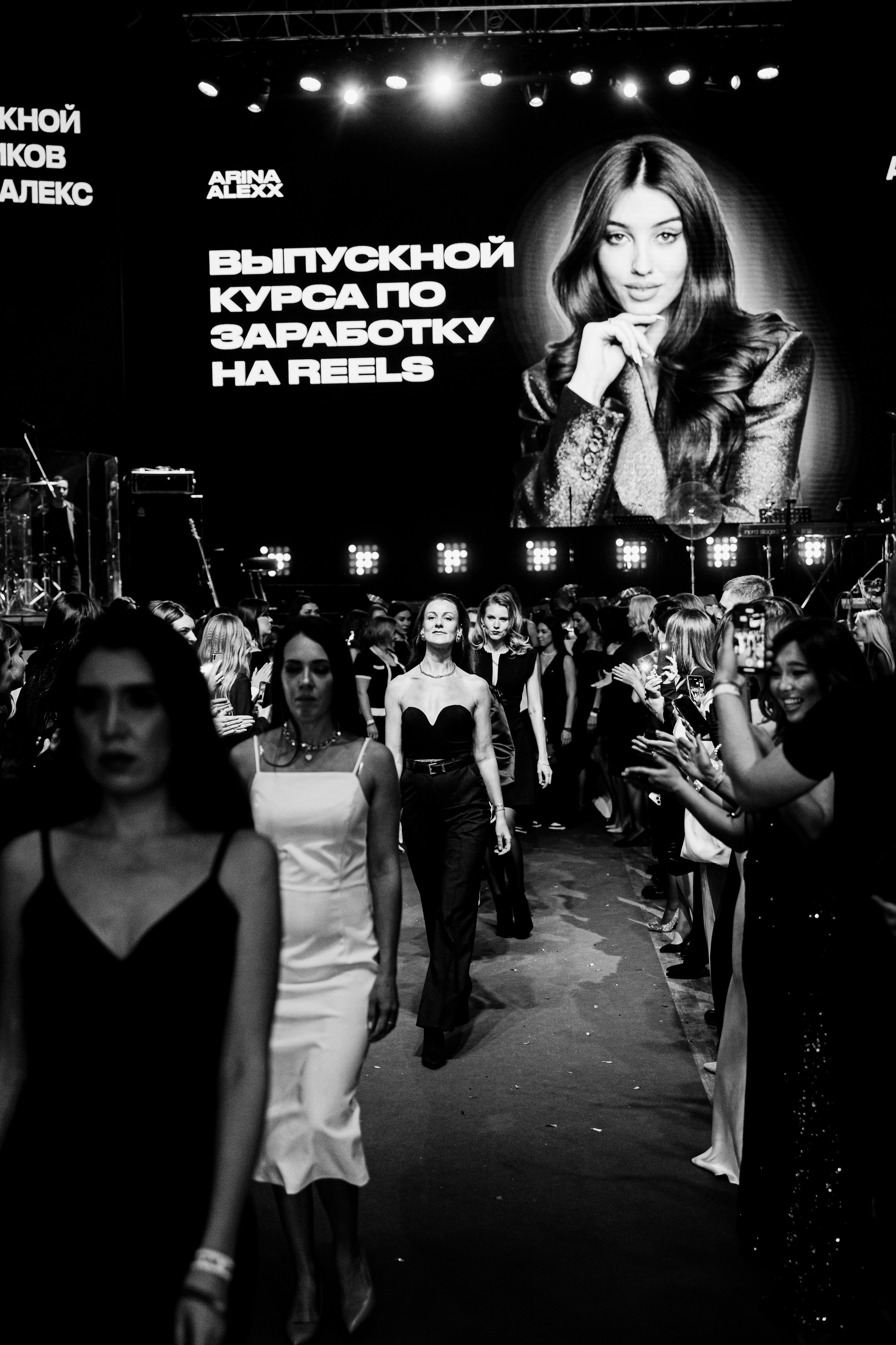 Выпускной курса Арины Алекс по reels. Костя Жуков — фотограф в Москве