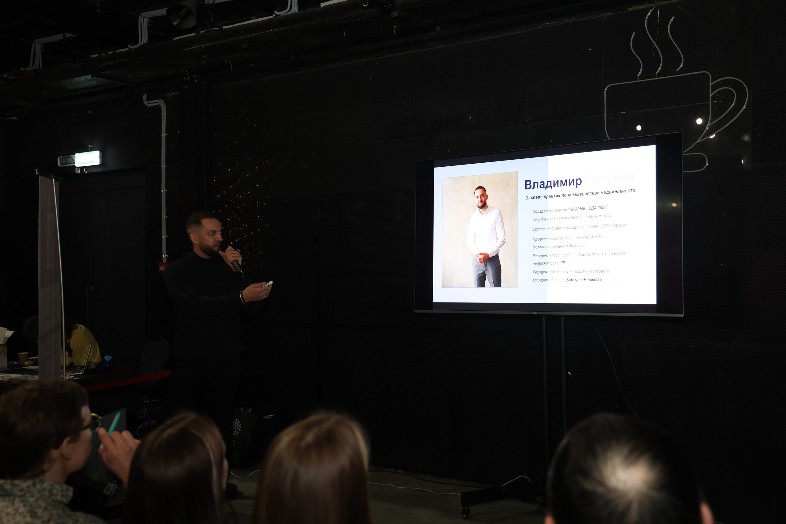 ТЭРРА. Фотограф для маркетплейсов, фотоуслуги в Жуковском Татьяна Марсуверских