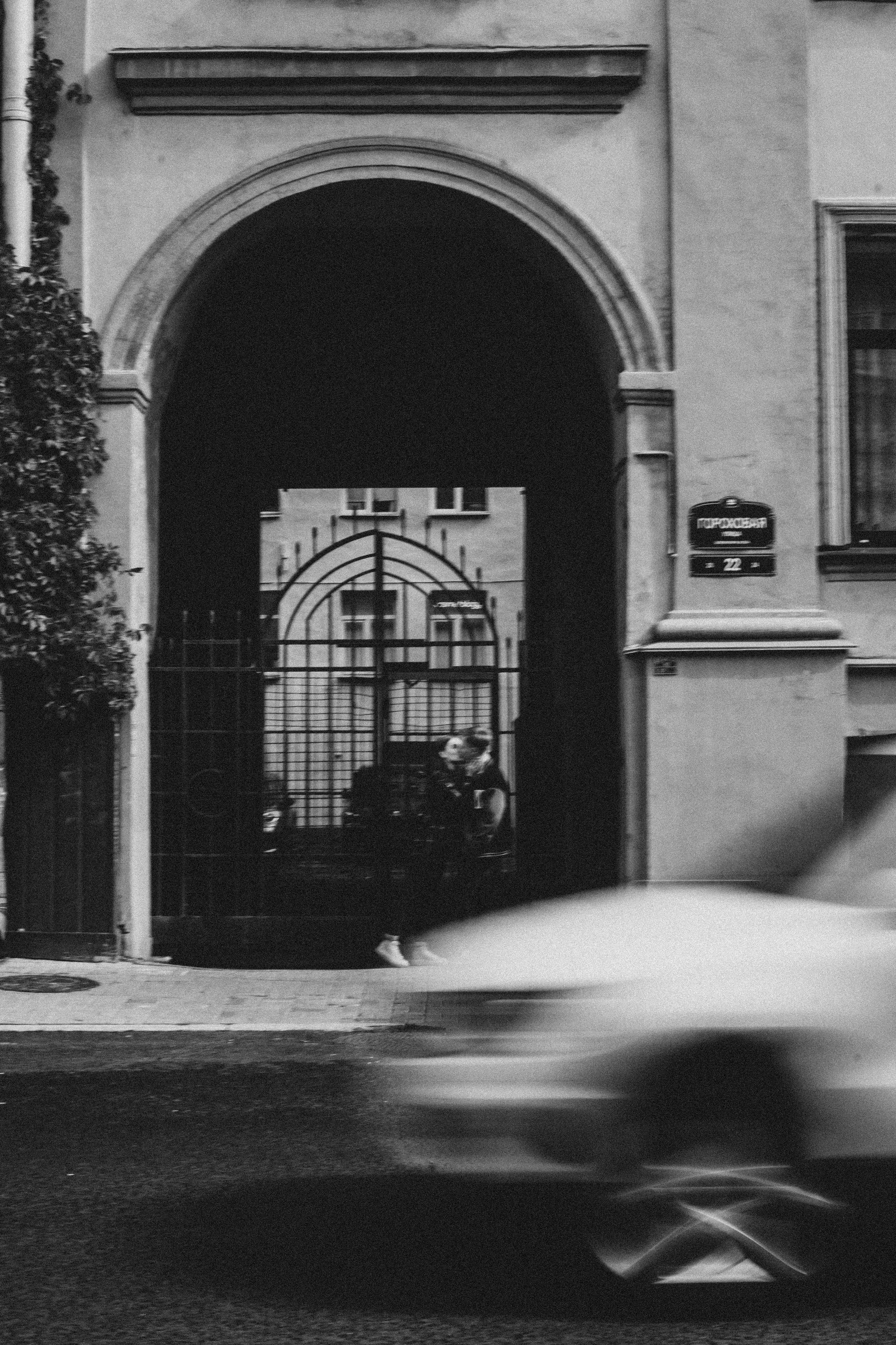 ПРОГУЛКА ПО САНКТ-ПЕТЕРБУРГУ. Профессиональный фотограф, Санкт-Петербург — Виктория Богомолова