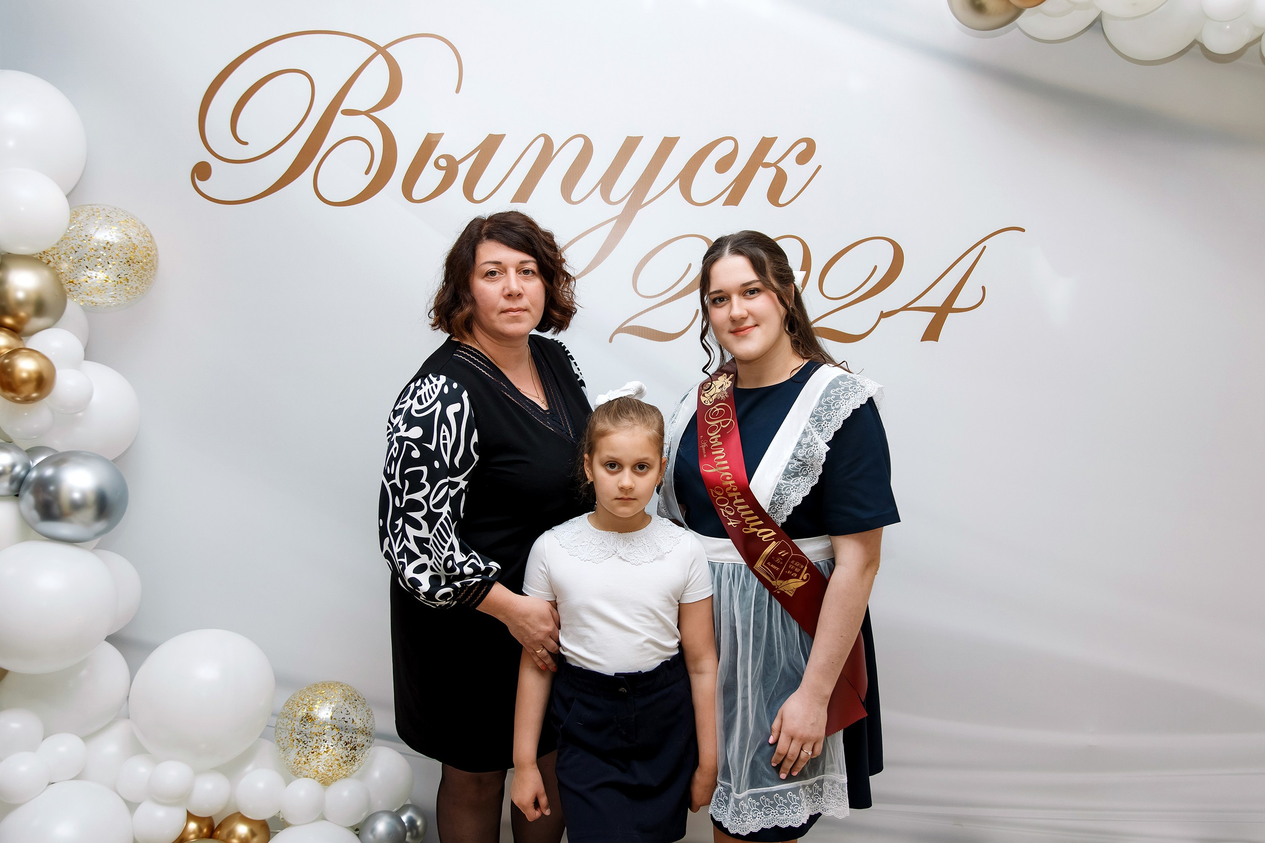 11 класс Последний звонок. Фотограф Любовь Корниенко, Примоский край