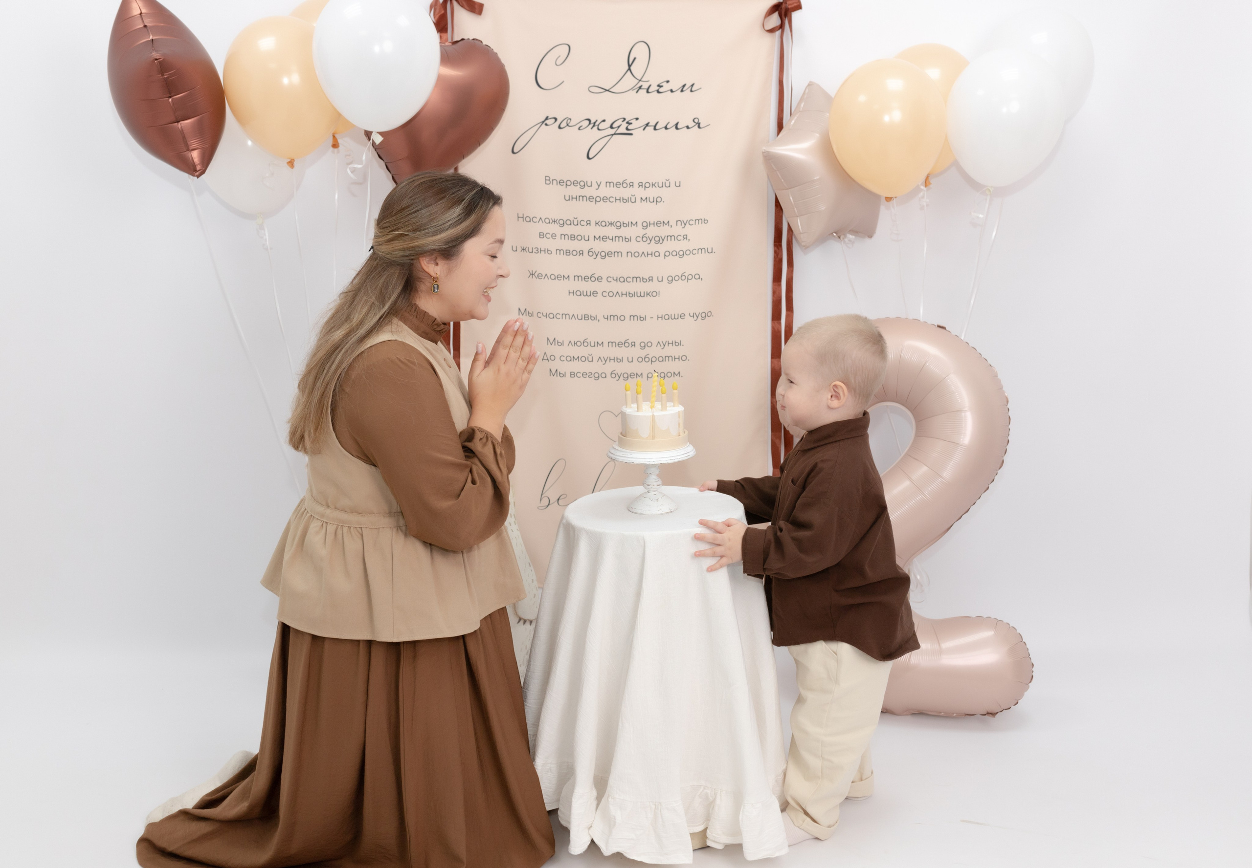 Праздник детства. Фотограф Татьяна Семенова