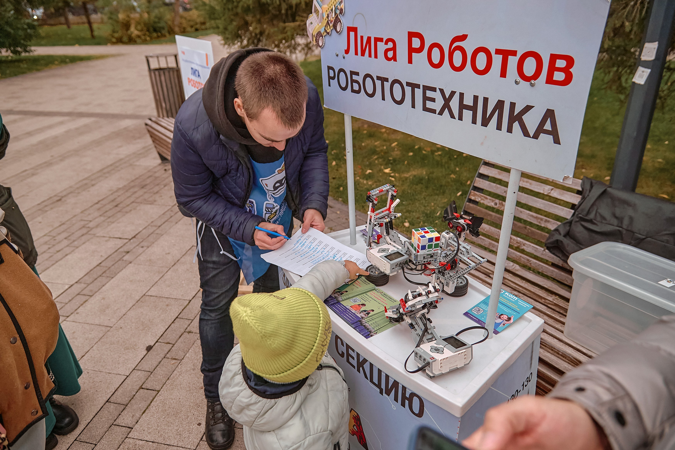 Шаолинь и Школа своего дела — Фестиваль «После уроков». Фотограф Яковлев Роман — Красноярск