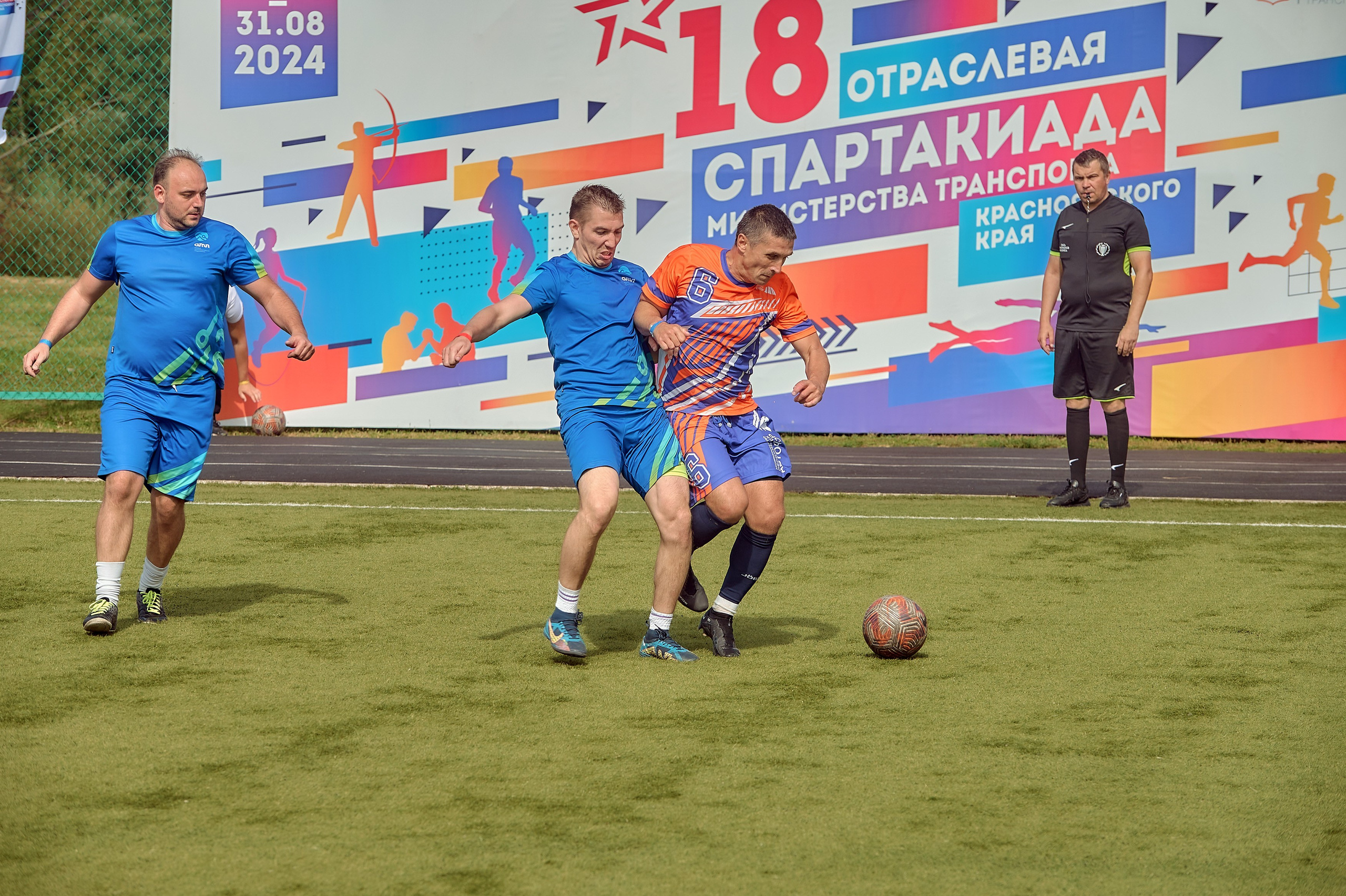 Портфолио репортажной фотосъёмки: спартакиада министерства Красноярского края. Фотограф Яковлев Роман — Красноярск