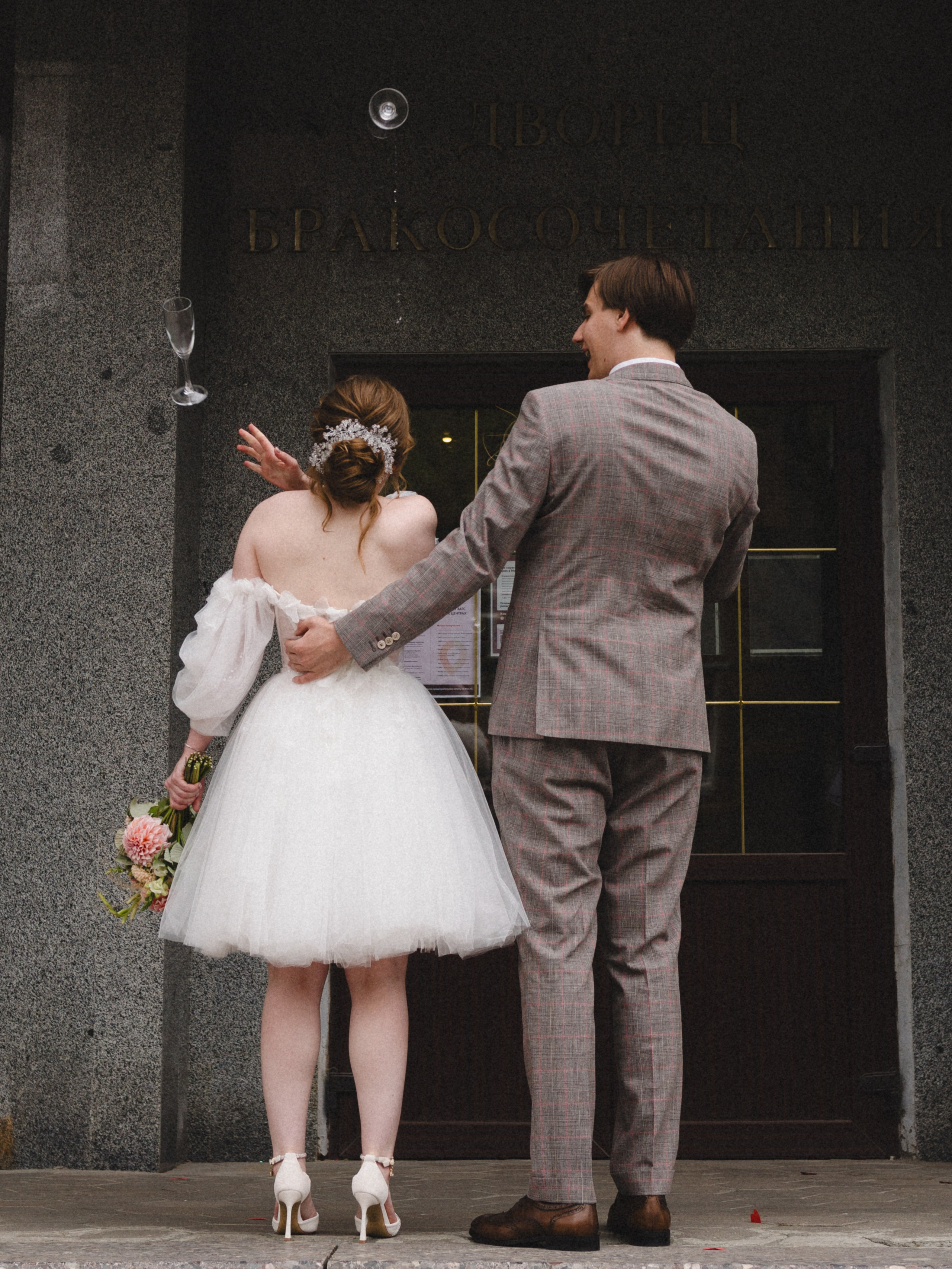 Любимовы. Фотограф в Москве Шалышко Ангелина