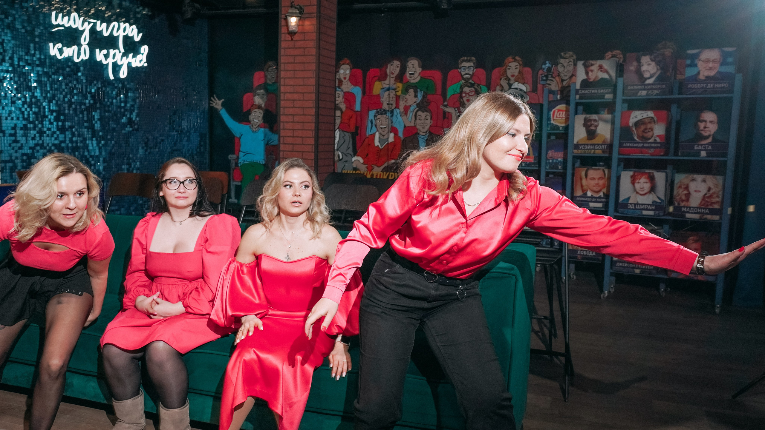 Квиз Шоу. Фото | Видео Контент Мишель Ватаманюк