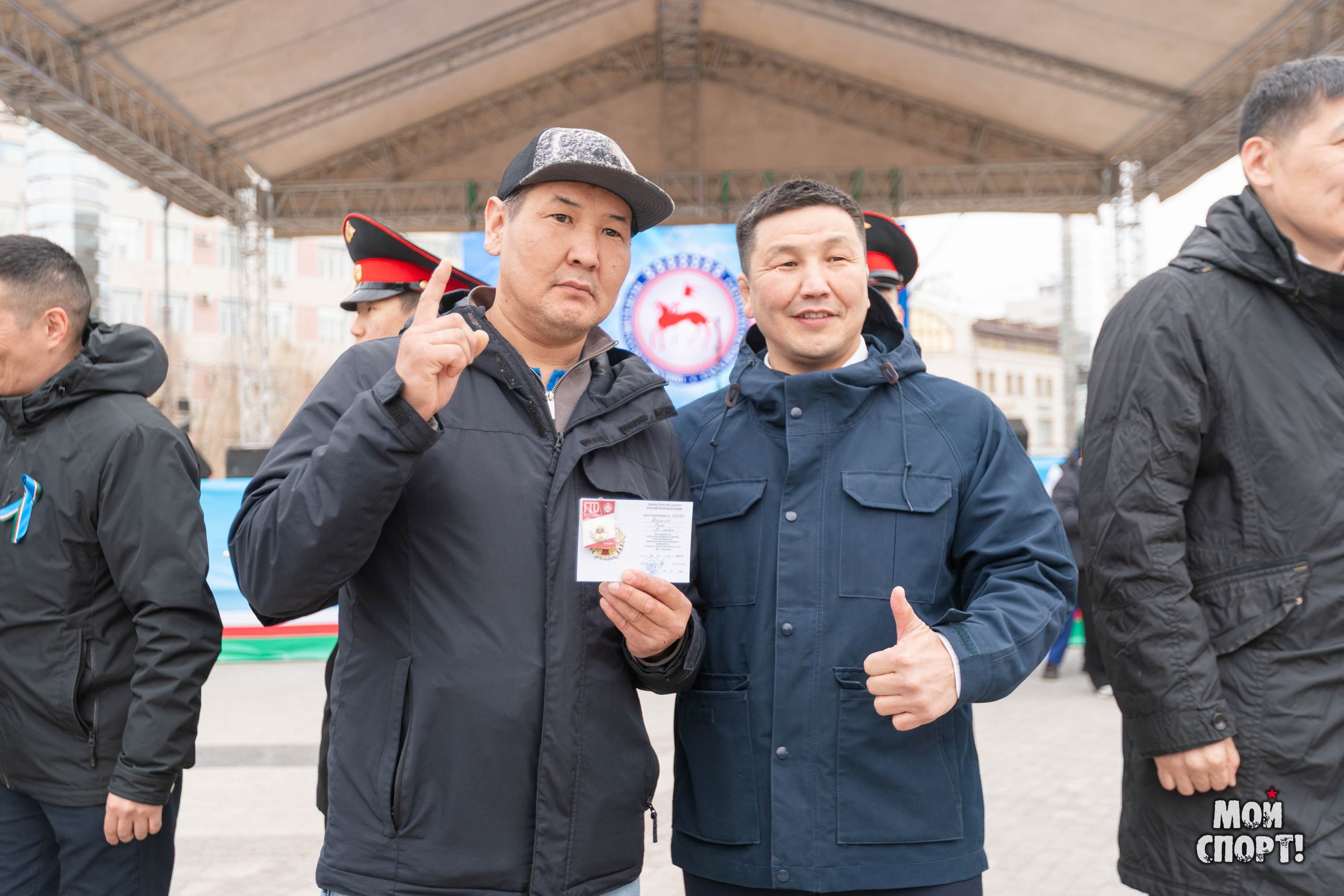 Торжественная церемония вручения знаков отличия ВФСК «ГТО» в День Республики Саха (Якутия). Студия «Мой Спорт!» — все о спорте в Якутии