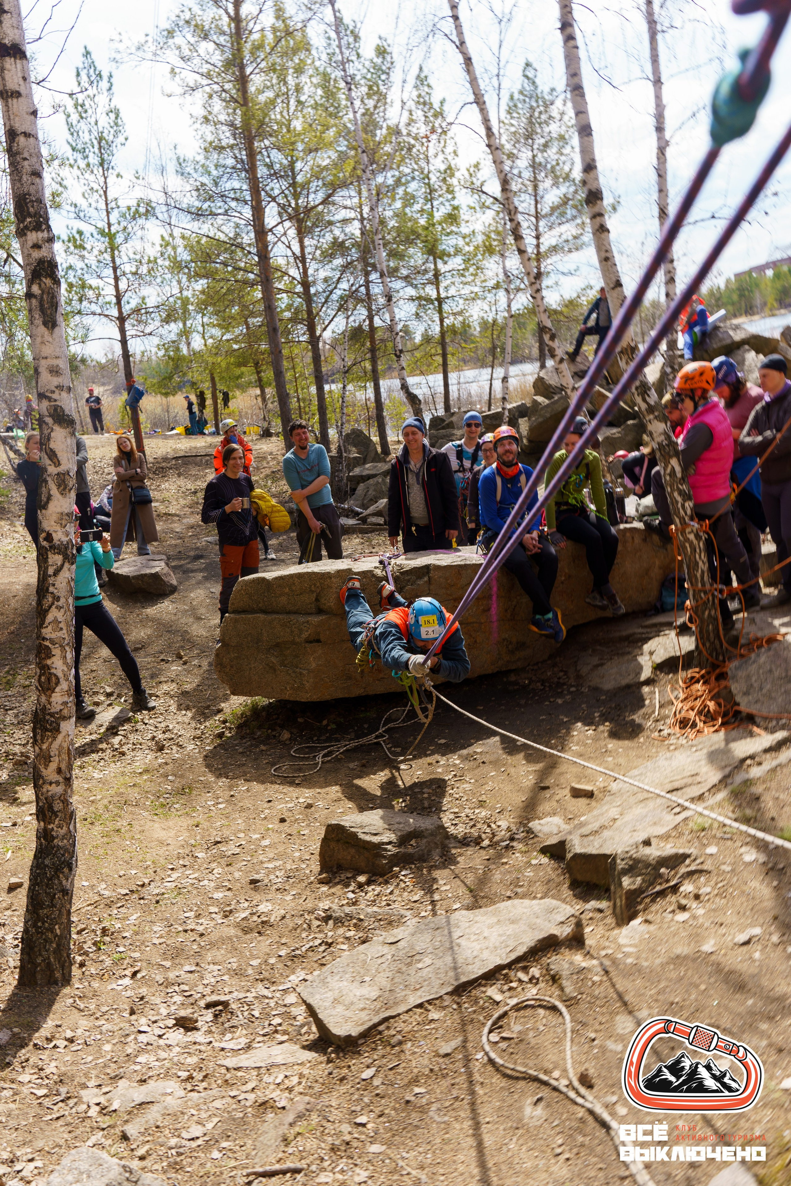 Спортивный репортаж