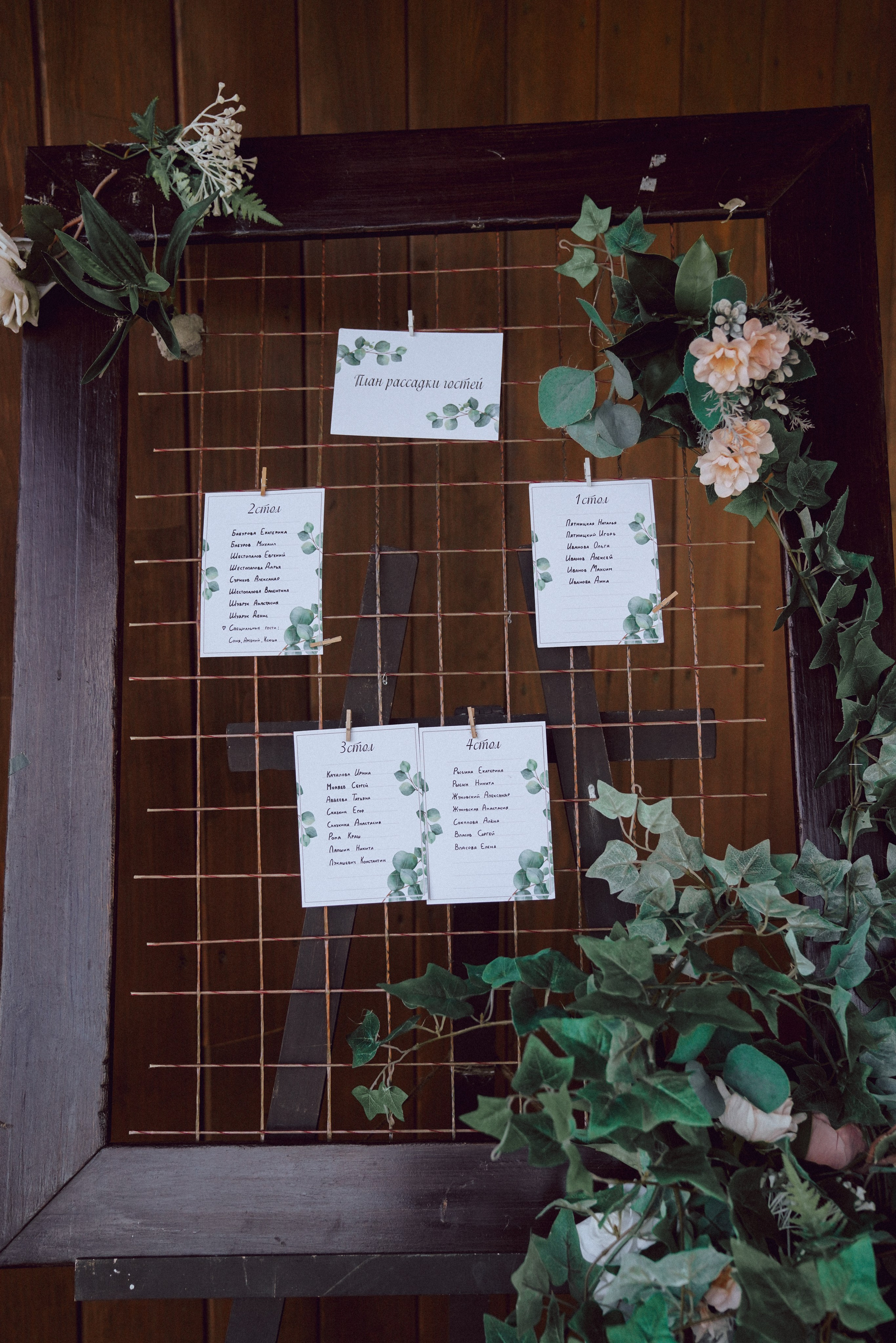 Дмитрий и Виктория. Свадебный и семейный фотограф Ястребова Маргарита