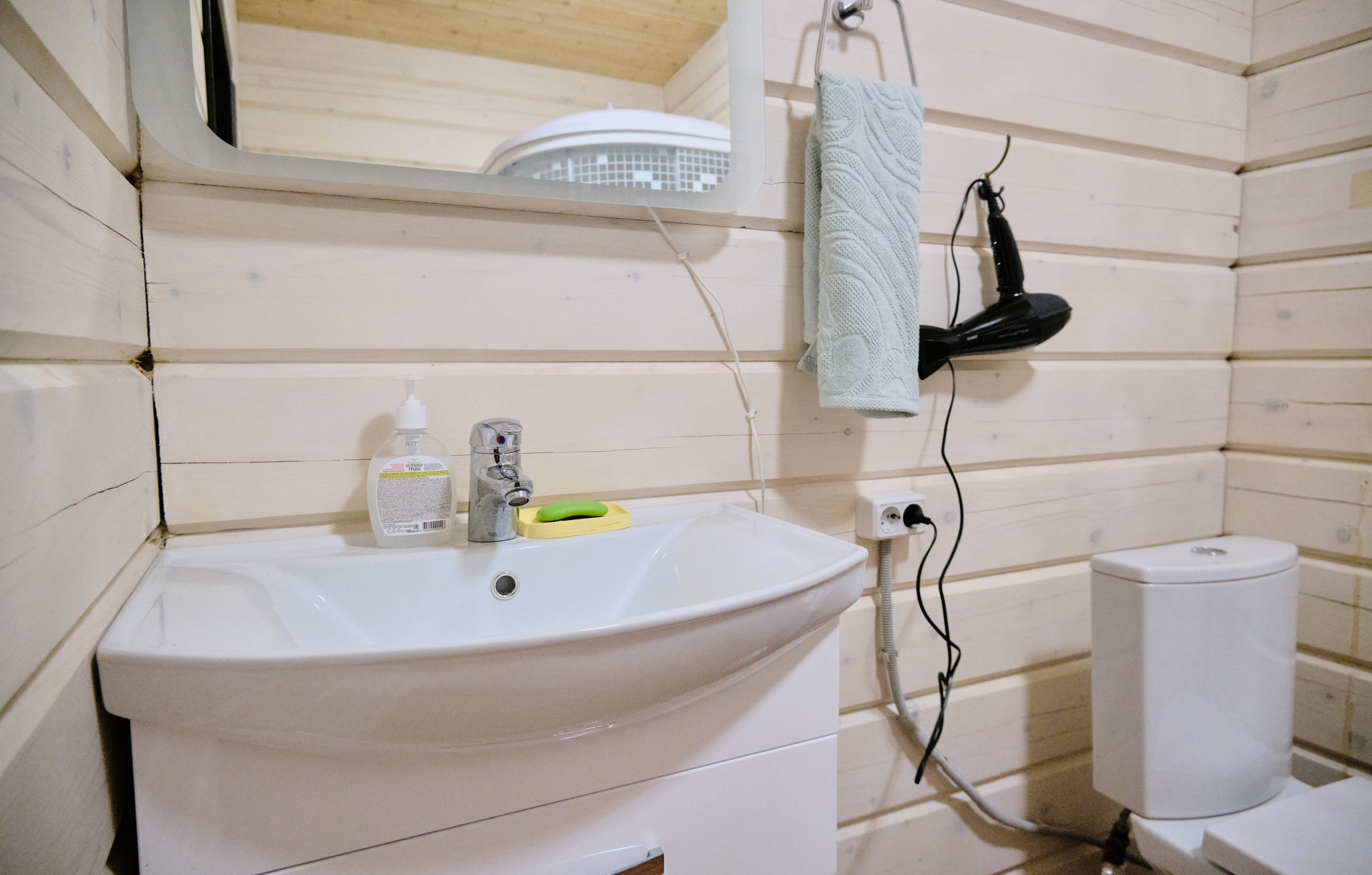 Цветочная ½. Свадебный и семейный фотограф в Новокузнецке Иван Иванов