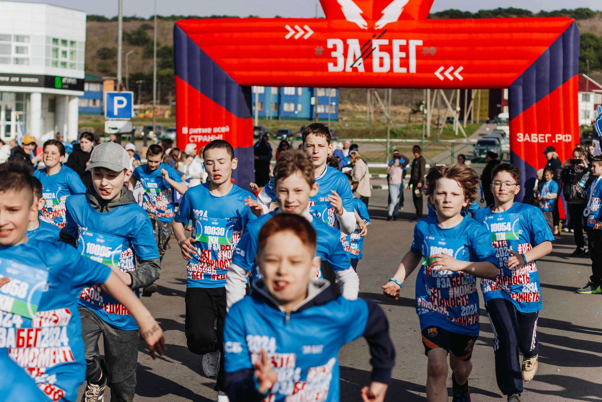 Репортаж ЗАБЕГ РФ 2024 КУРИЛЬСК. Фотограф Итуруп | Курильские острова