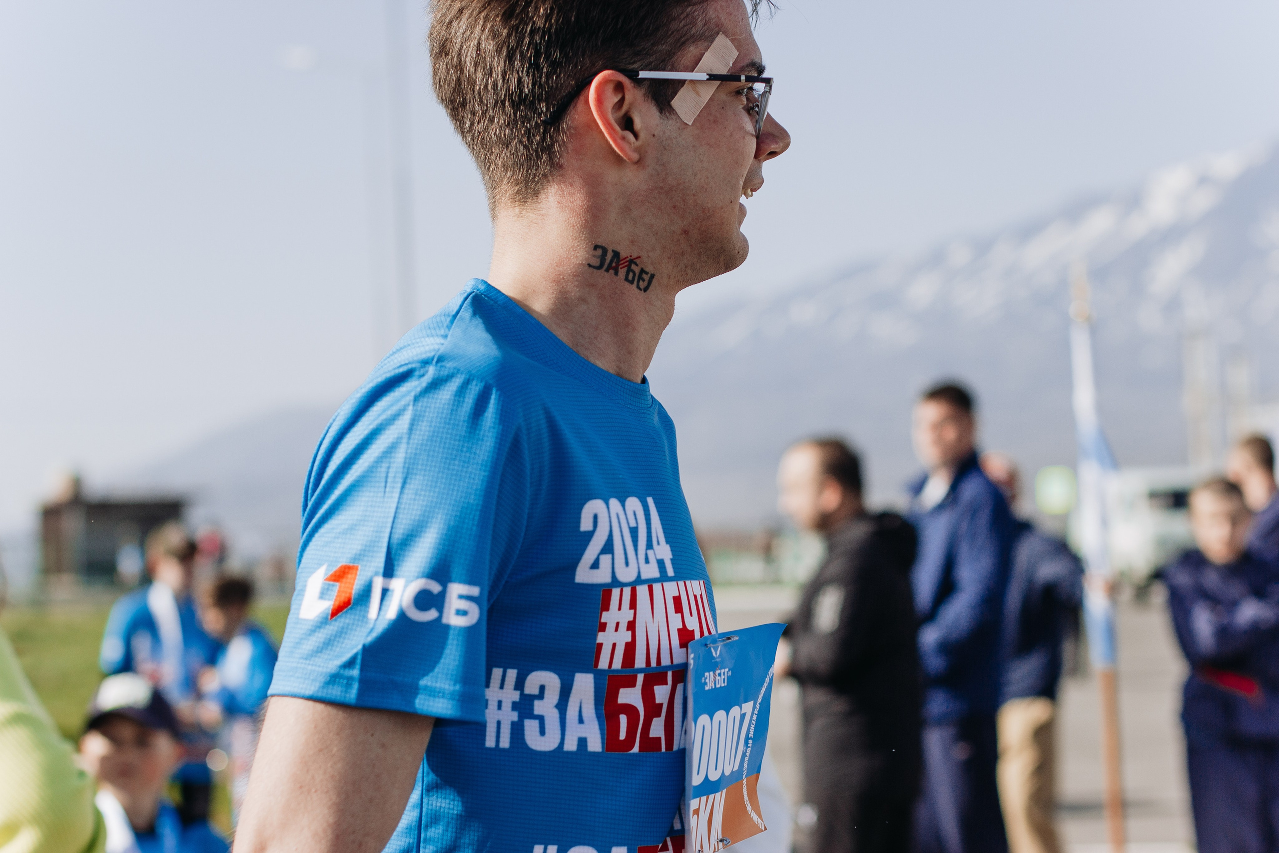 Репортаж ЗАБЕГ РФ 2024 КУРИЛЬСК. Фотограф Итуруп | Курильские острова