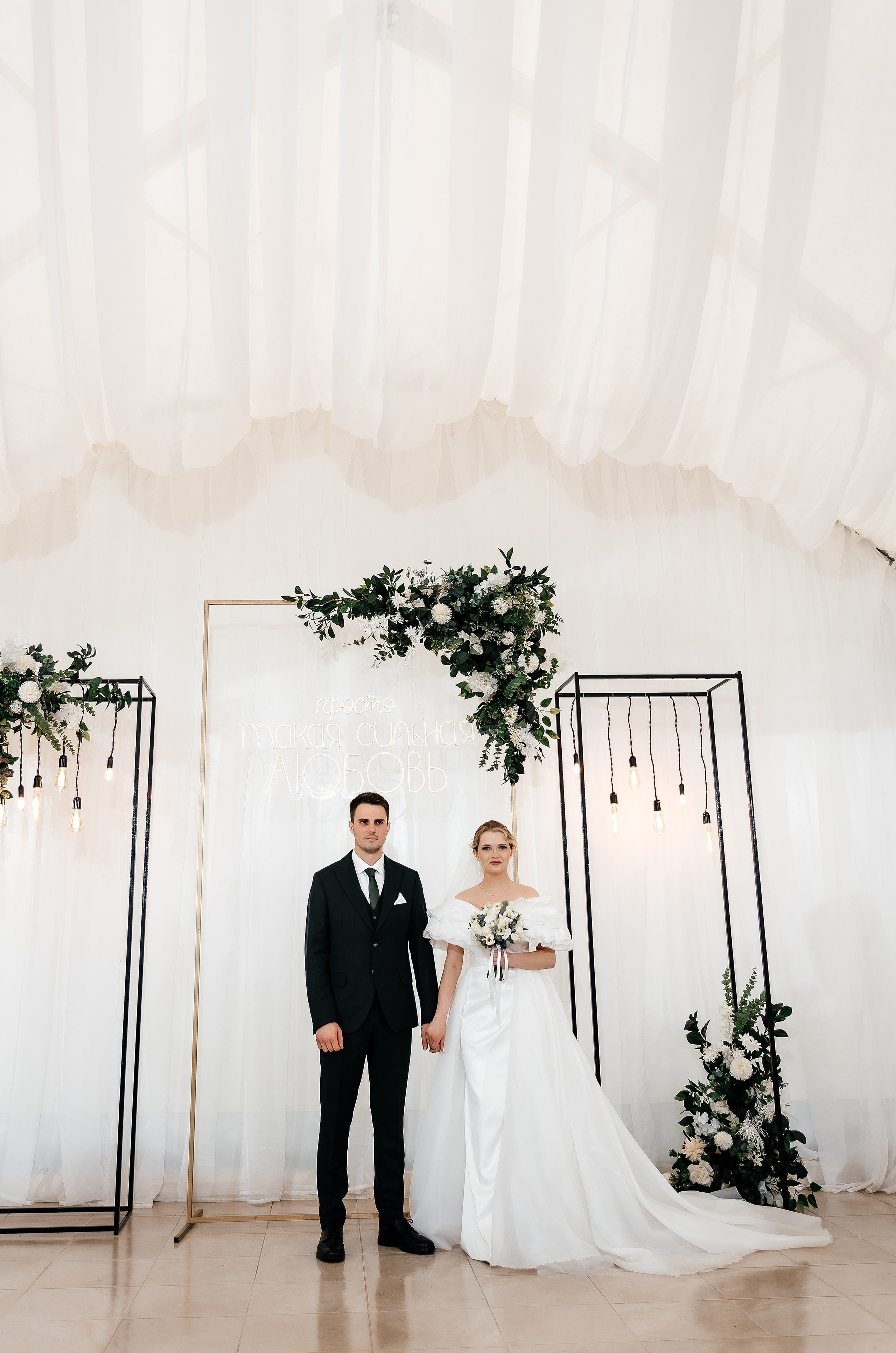 Ксения & Виталий | 07.06.24. Свадебный и семейный фотограф в Омске Евгения Хакимова