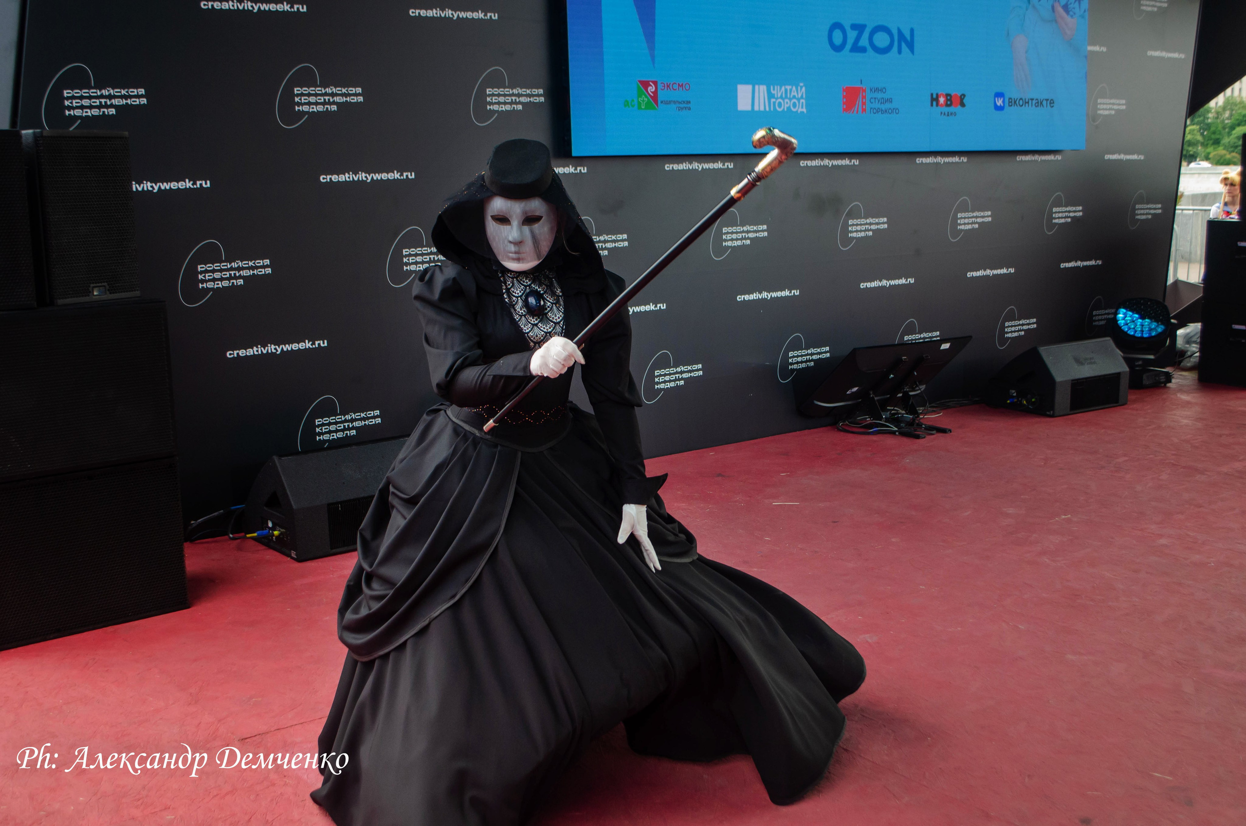 Фотосессия в Парке Горького на Лидеры молодого контента