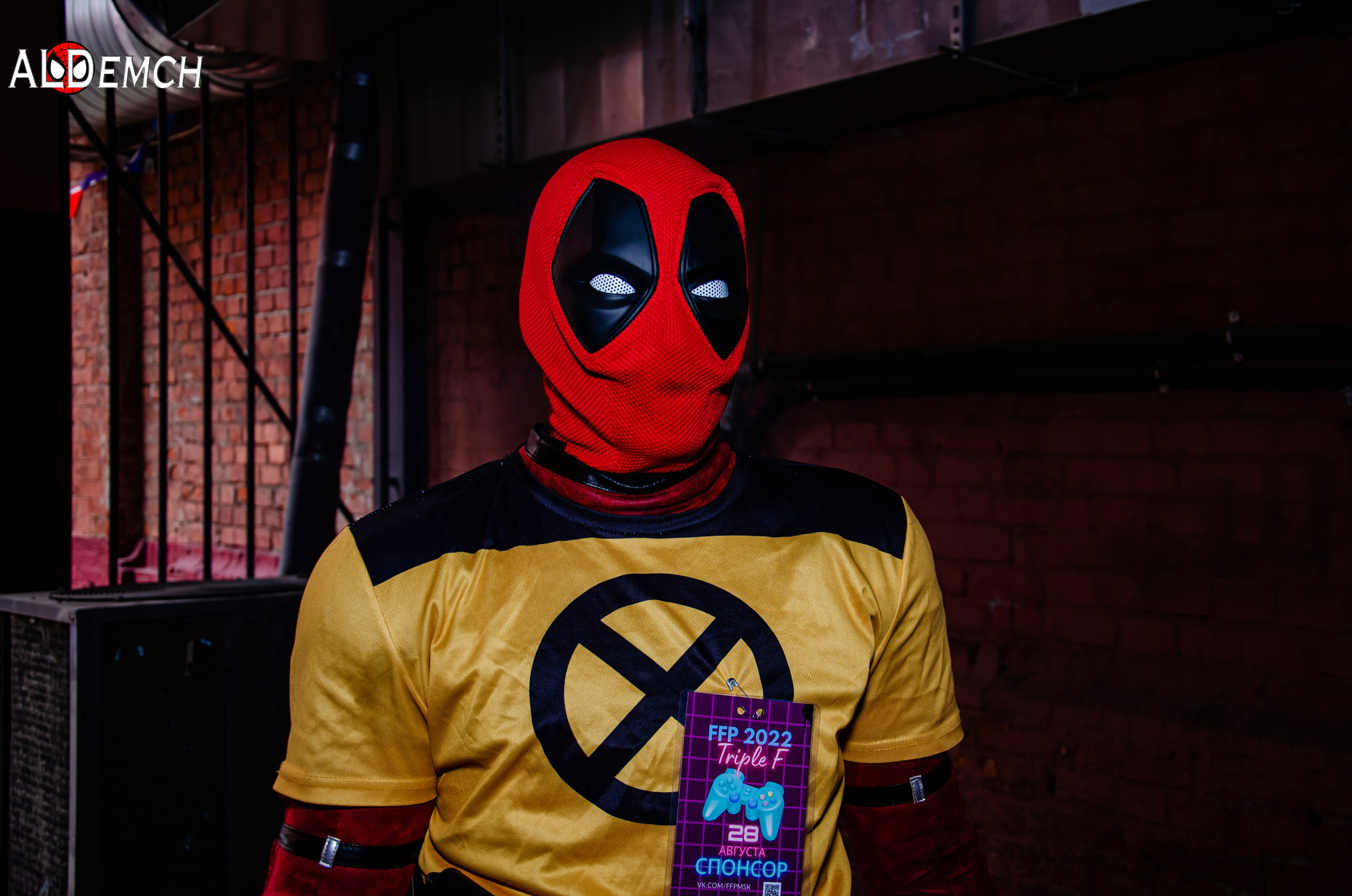 Хэллоуин и косплей фестиваль FFP в Москве, Красный Октябрь