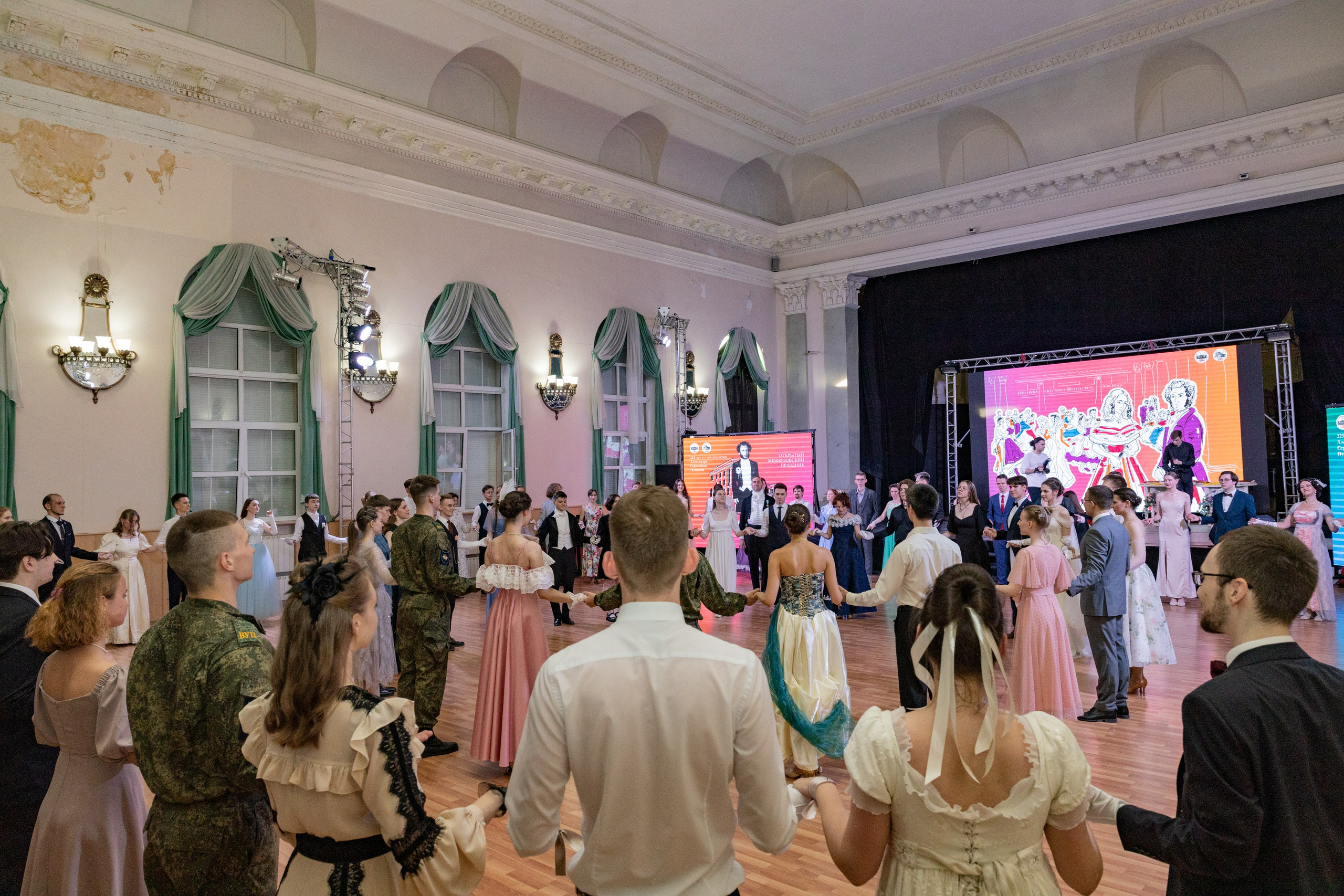 Пушкинский бал. Фотограф Булдакова Екатерина