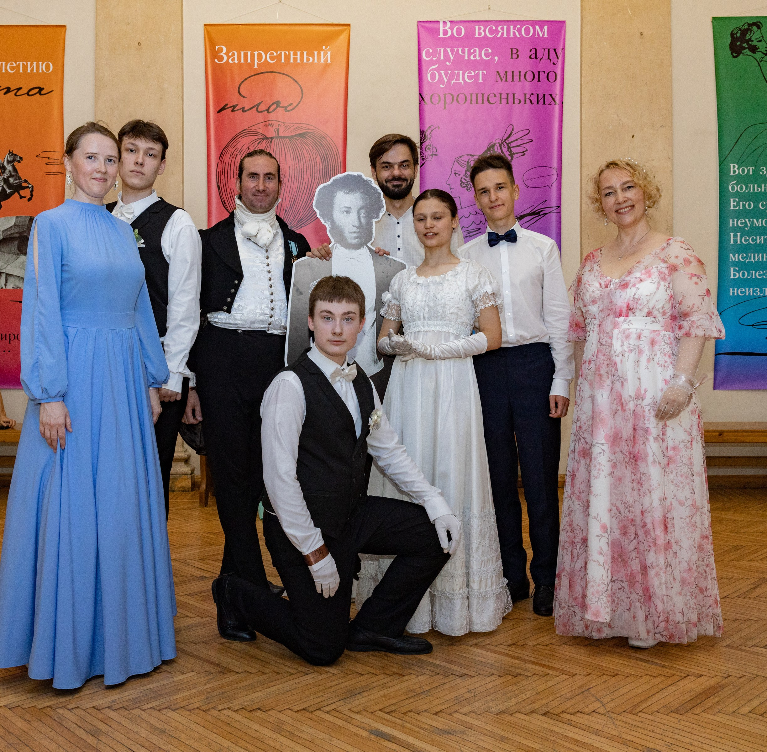 Пушкинский бал. Фотограф Булдакова Екатерина