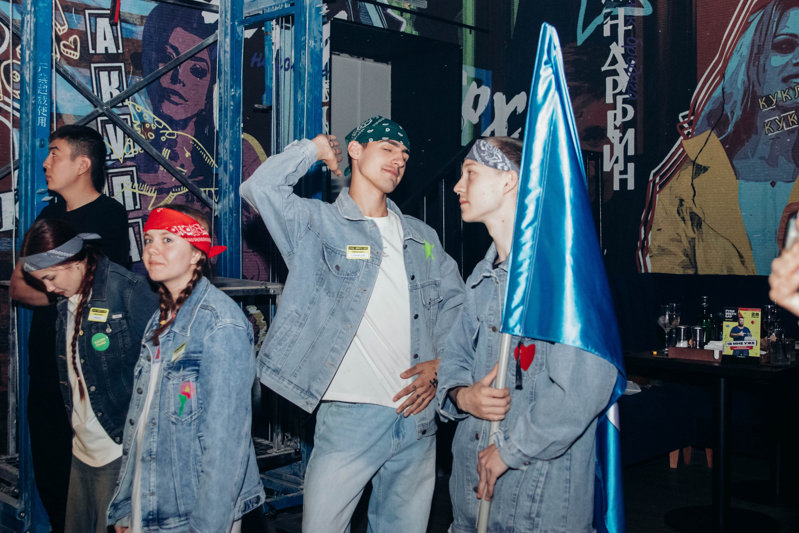 Открытие Руки Вверх. PhotoMeet — Фотограф в Улан-Удэ