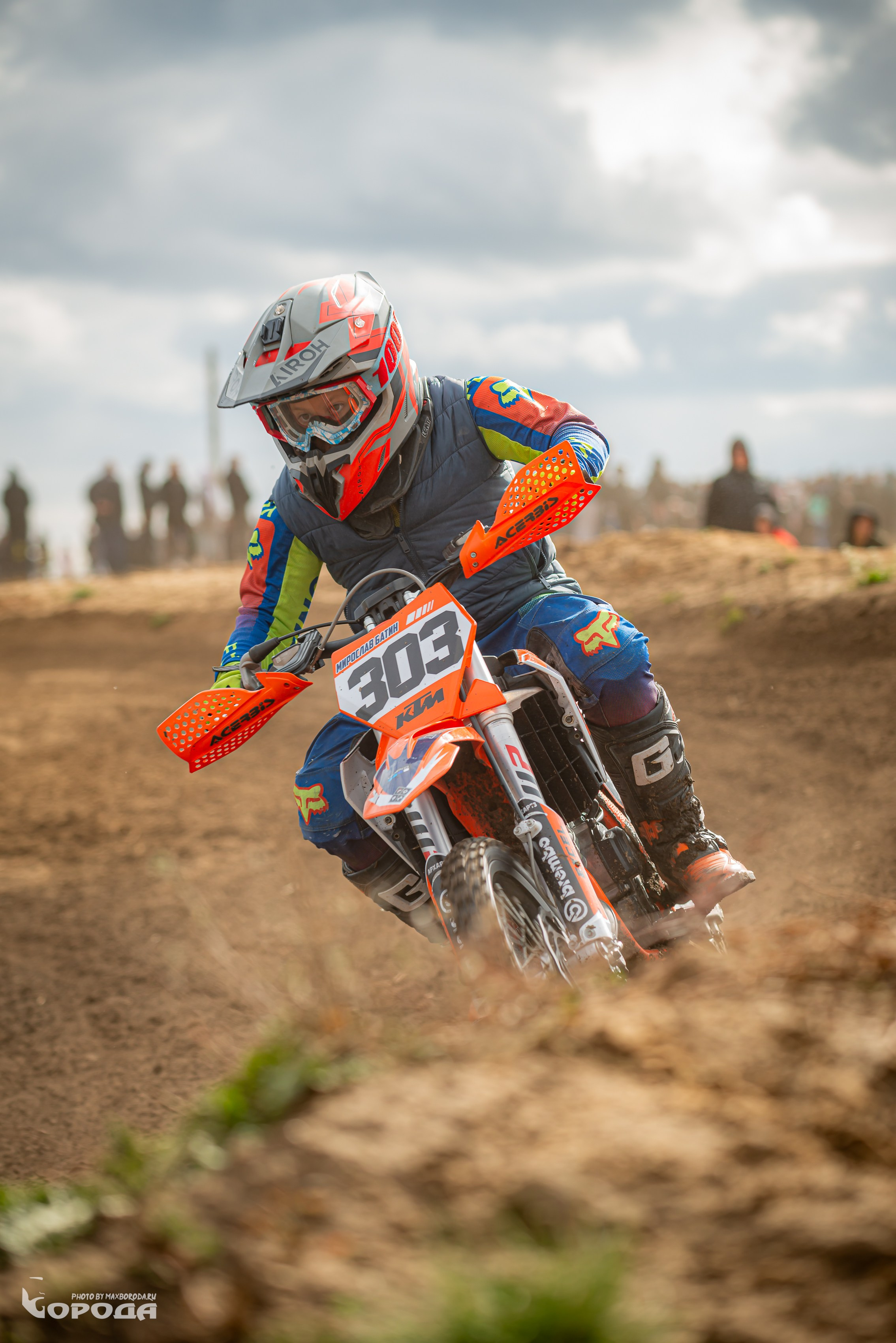 Варламово 2025. Фотограф | Макс Борода