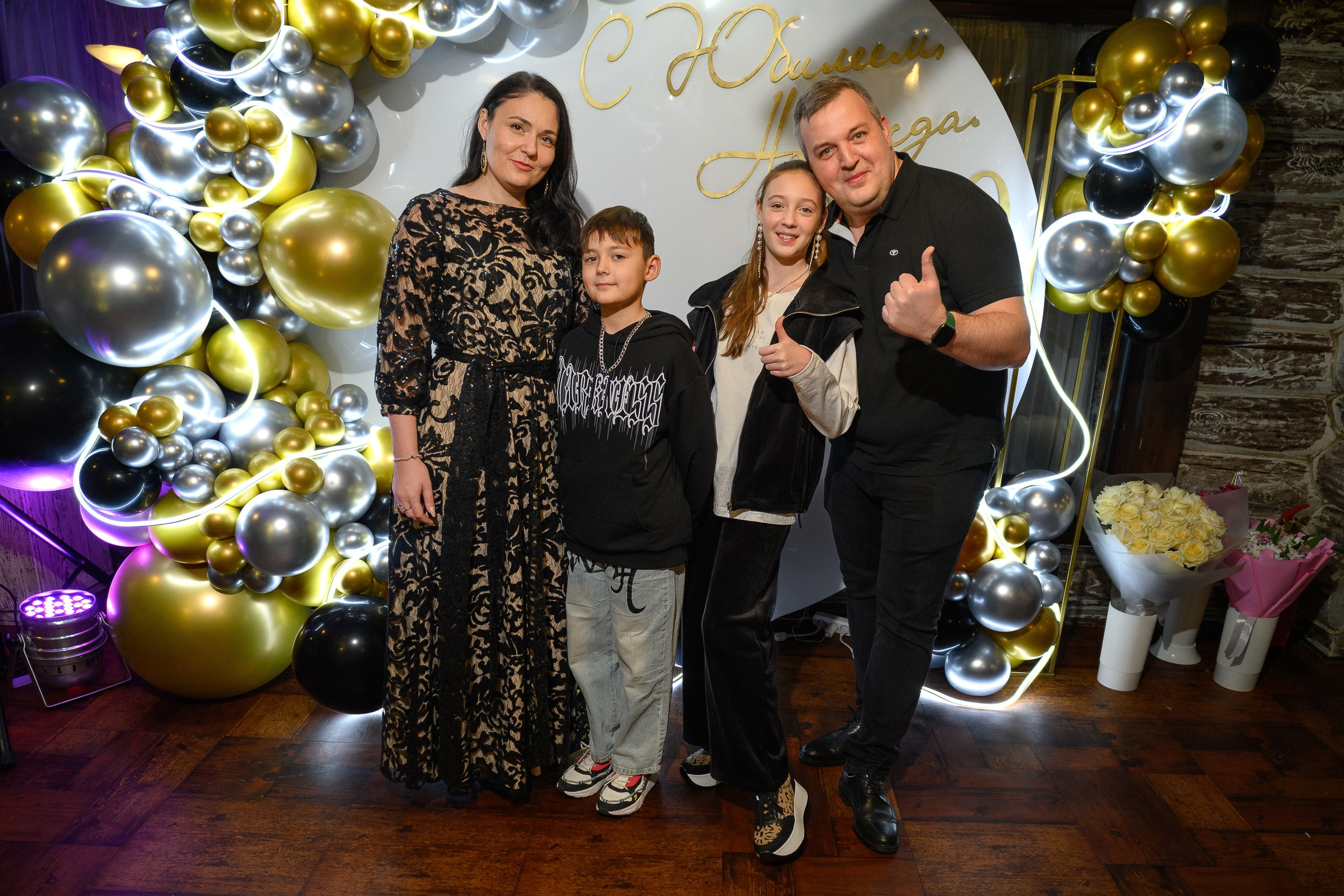 Юбилей_рест.Панорама. Фотограф Александр Данилов