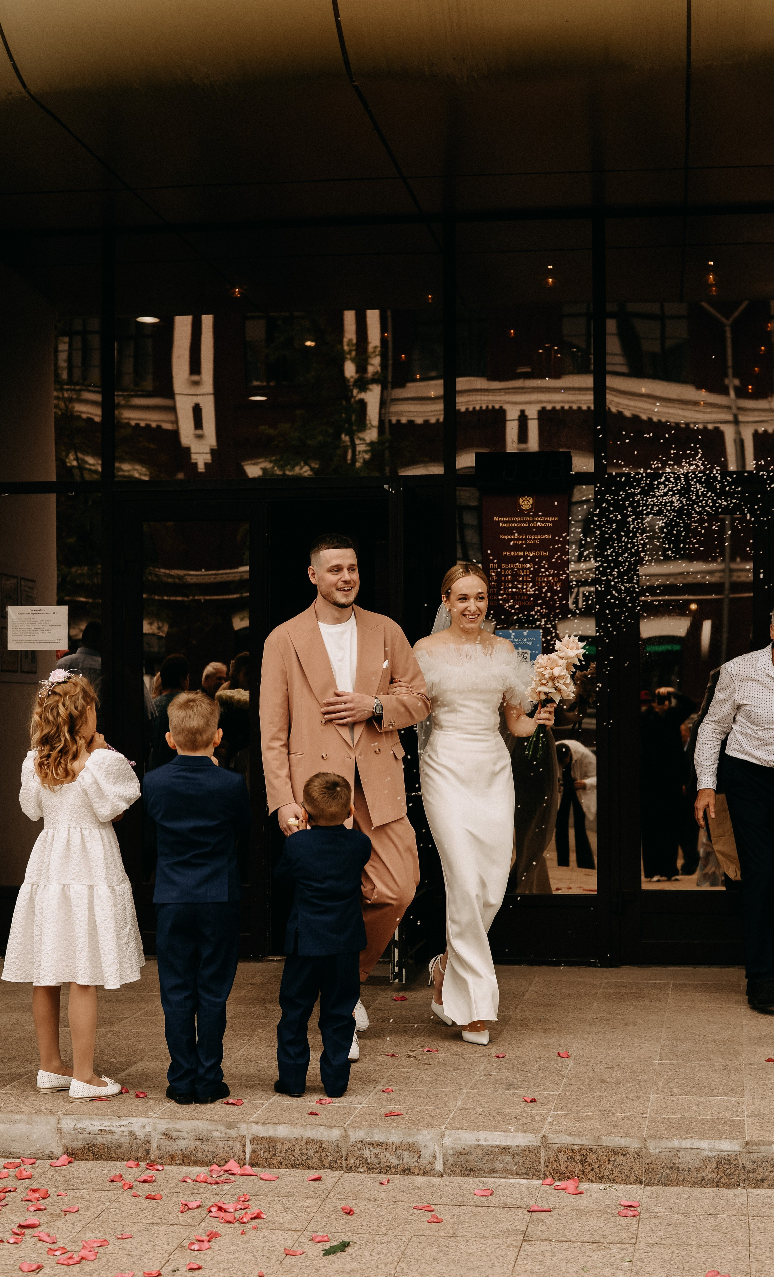 Дима и Вера. Фотограф в Москве Емельяненко Светлана