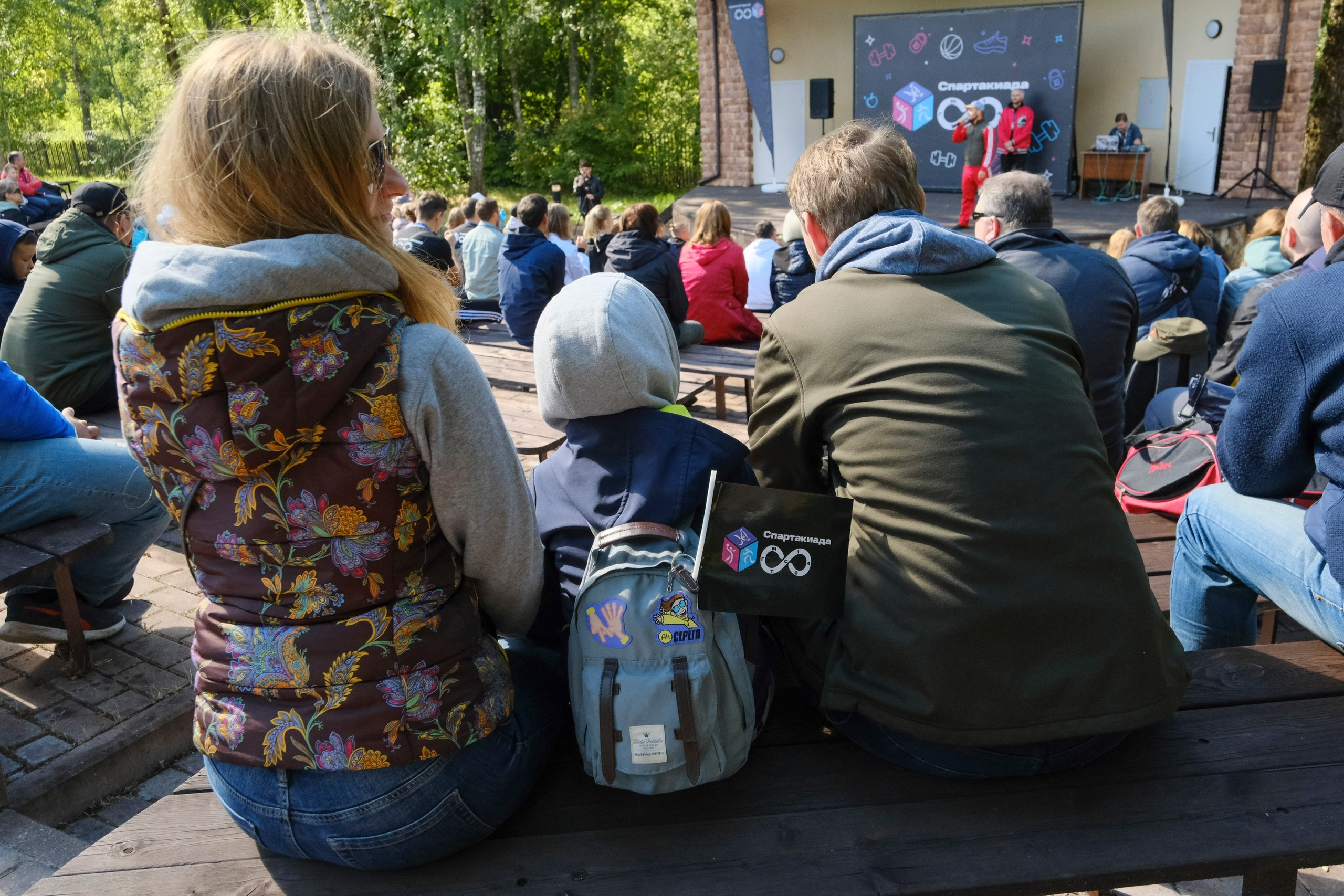 Спартакиада МГТС. Любовь Потапова