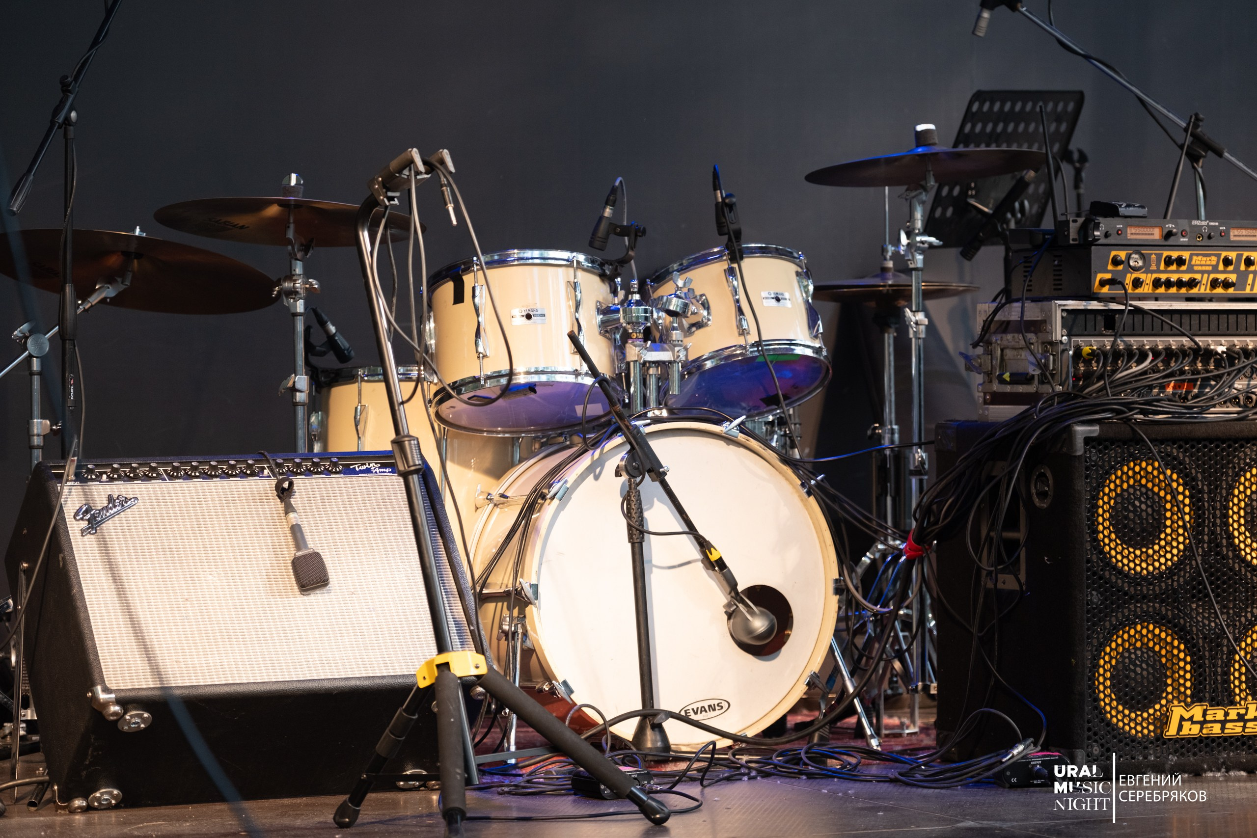Ural Music Night 2026