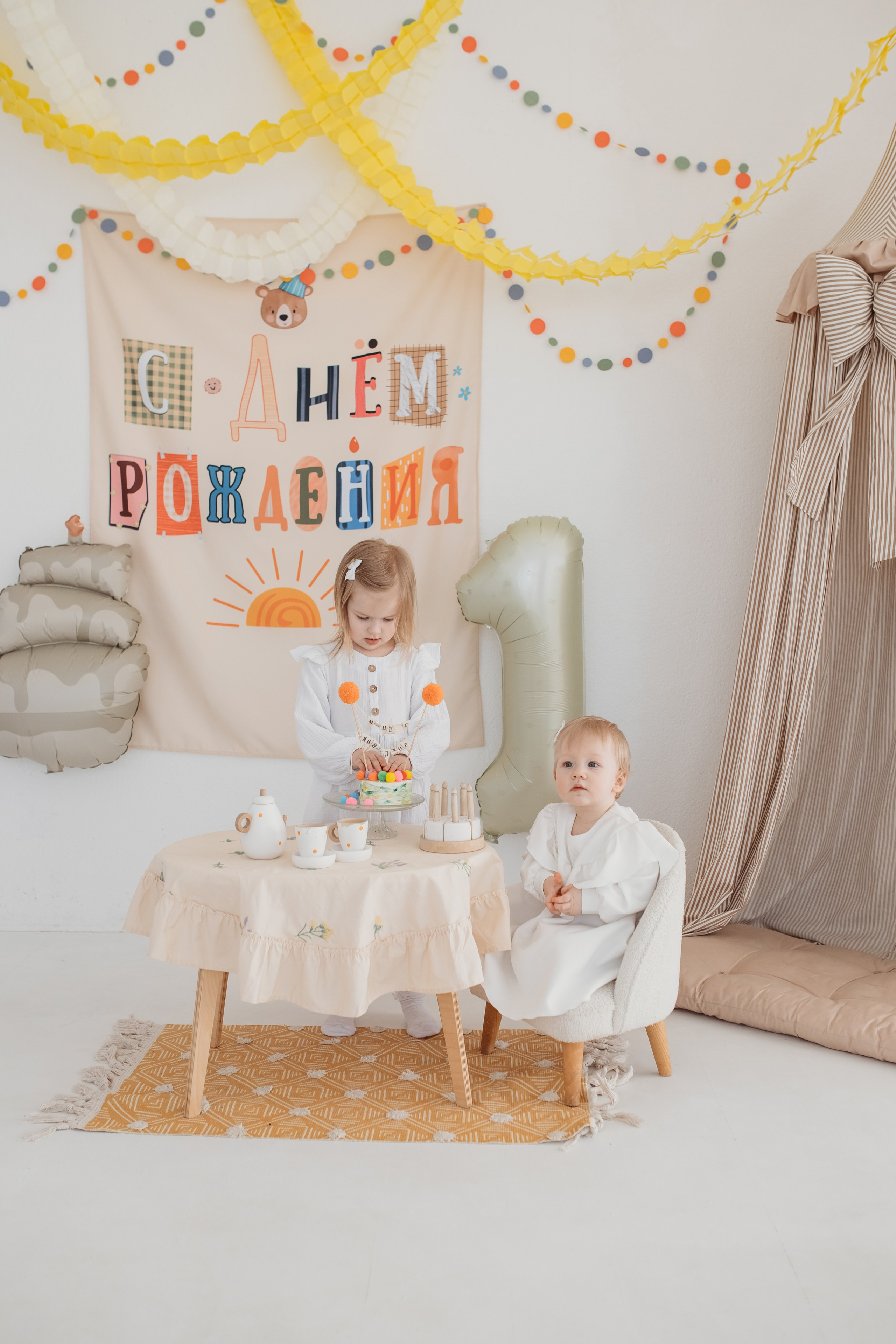 Алина. Семейный и детский фотограф Минск, Беларусь