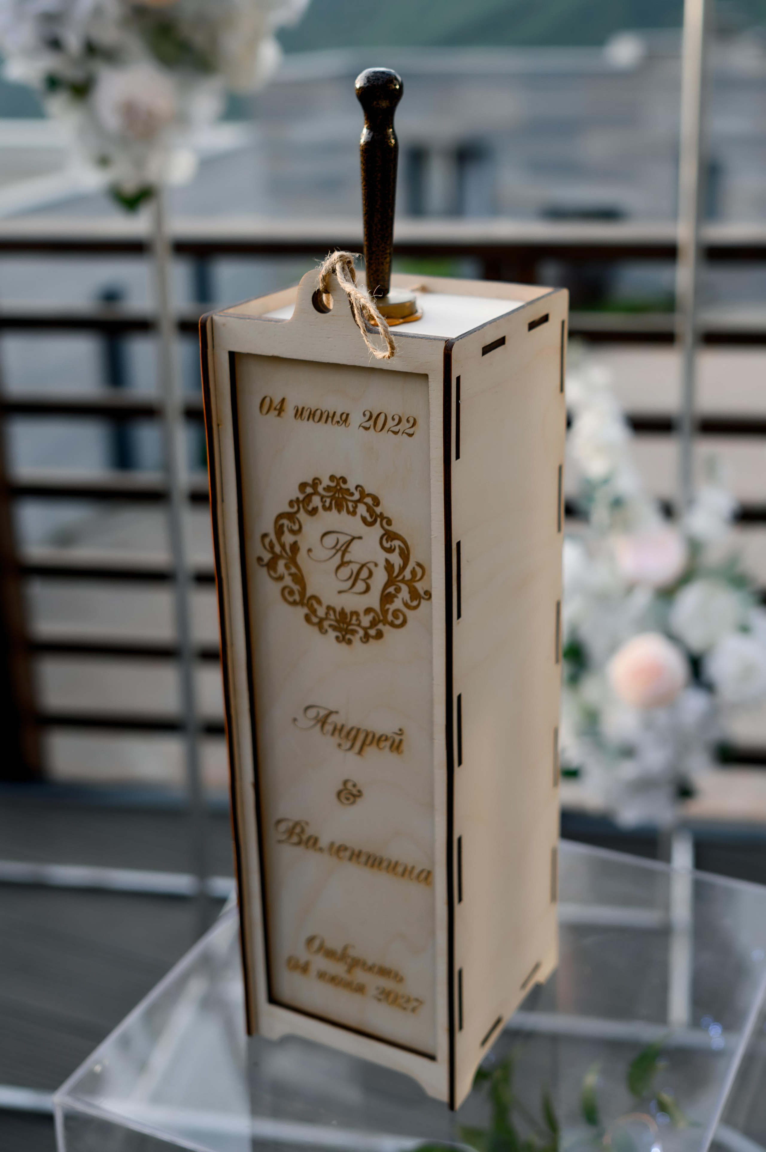 Valentina & Andrey. Репортажный фотограф в Сочи Шевченко Алексей