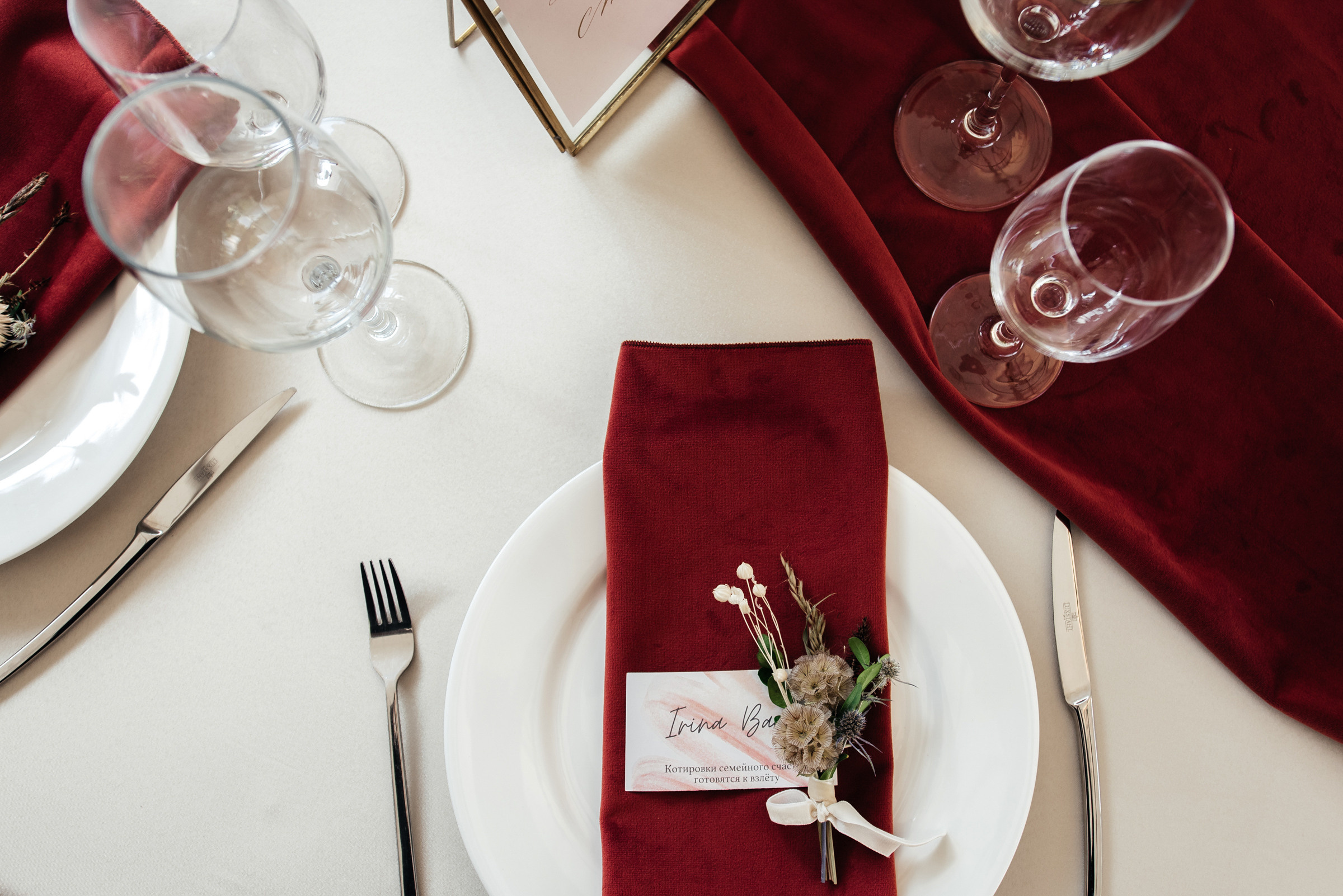 Evgeniy & Elena. Репортажный фотограф в Сочи Шевченко Алексей