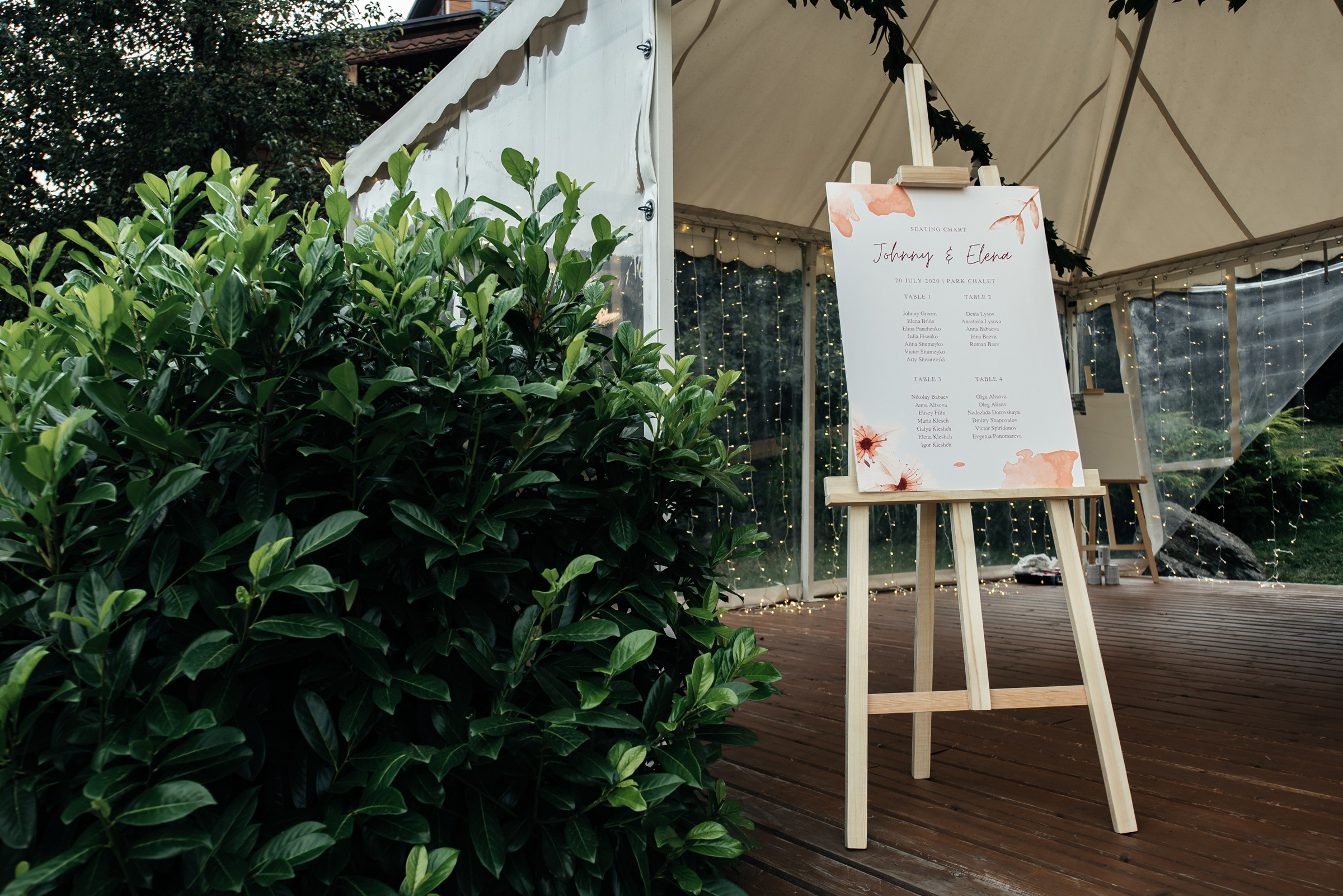 Evgeniy & Elena. Репортажный фотограф в Сочи Шевченко Алексей