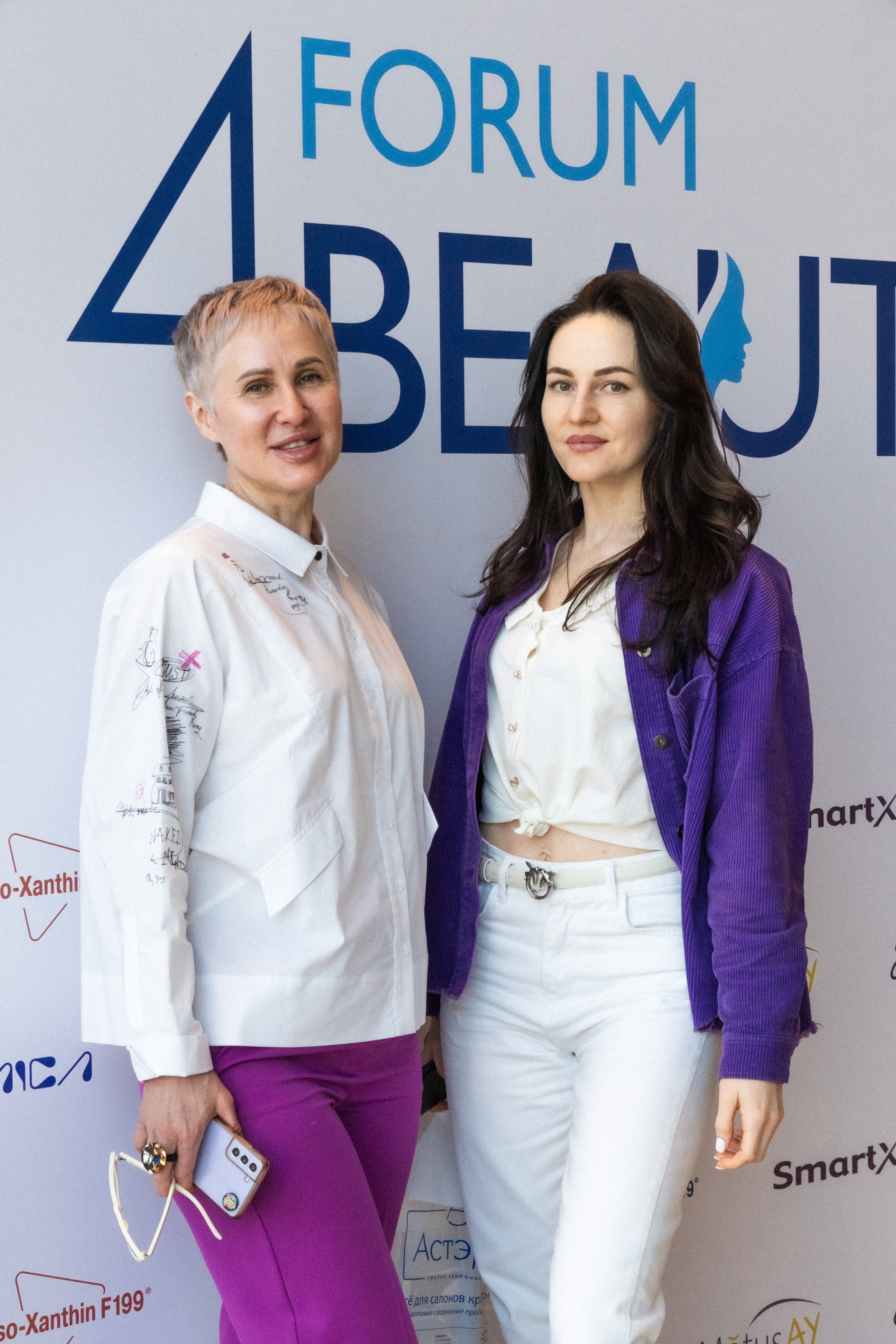 Forum4Beaut Сочи DEKA|2024. Фотограф Гульназ Фатихова, г. Москва